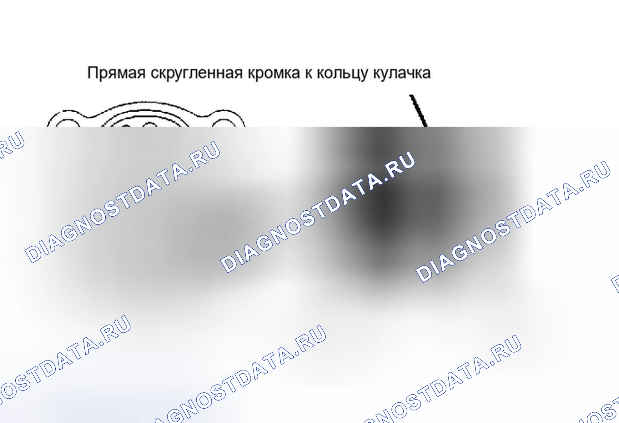 Рис. 3: Повторная сборка. Dodge Stealth I