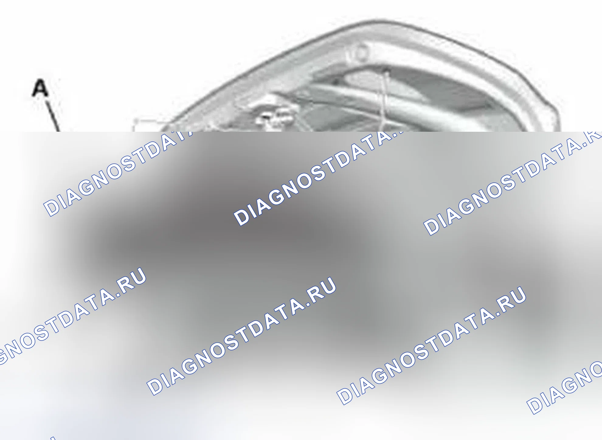 Рис. 1001: Демонтаж. Honda Civic IX