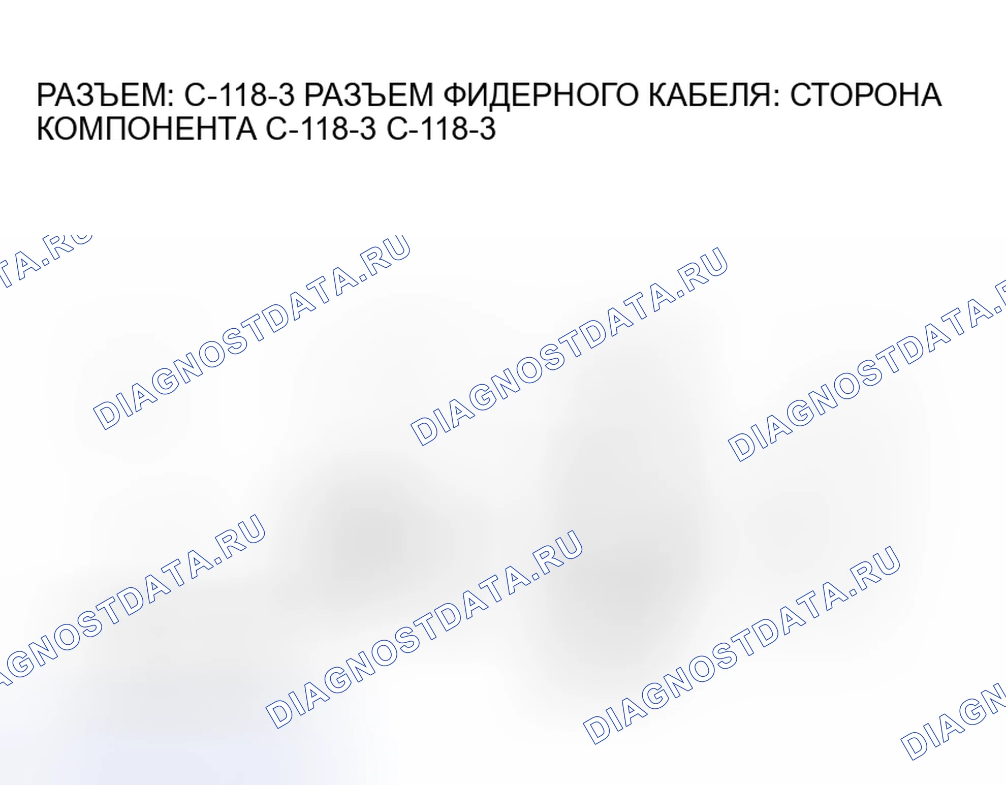 Рис. 15. Mitsubishi Endeavor I