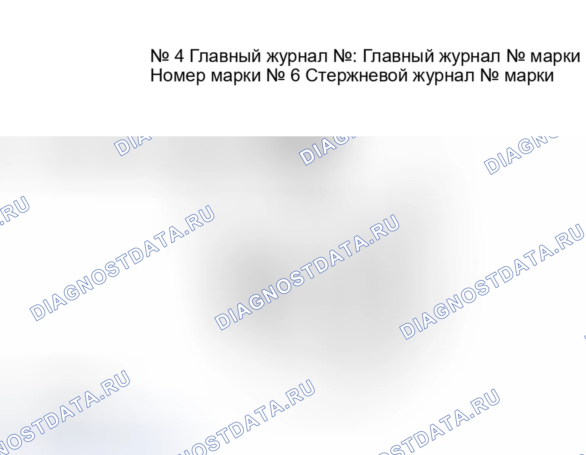 Рис. 5. Infiniti FX35 I