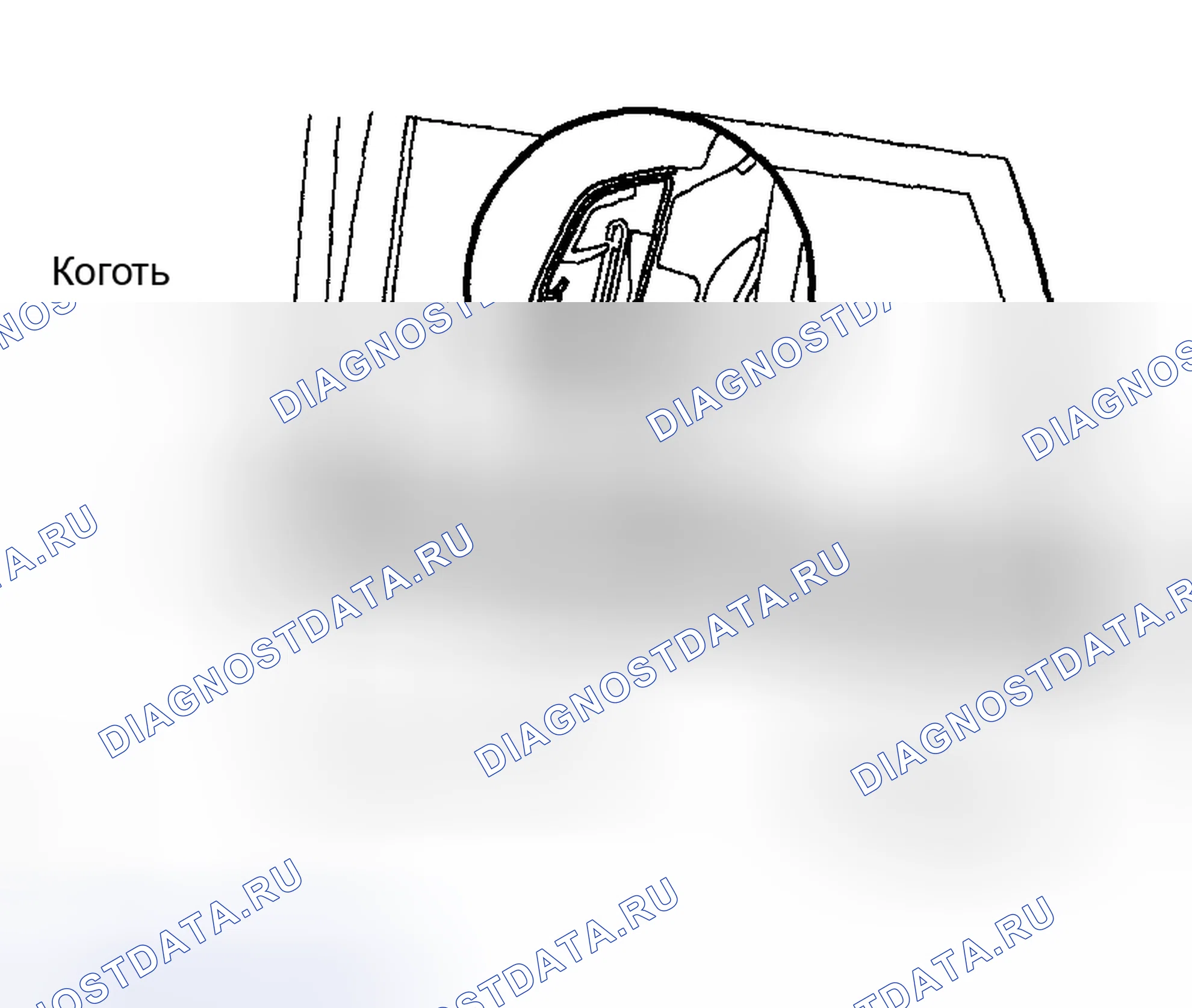 Рис. 14. Toyota Matrix E130