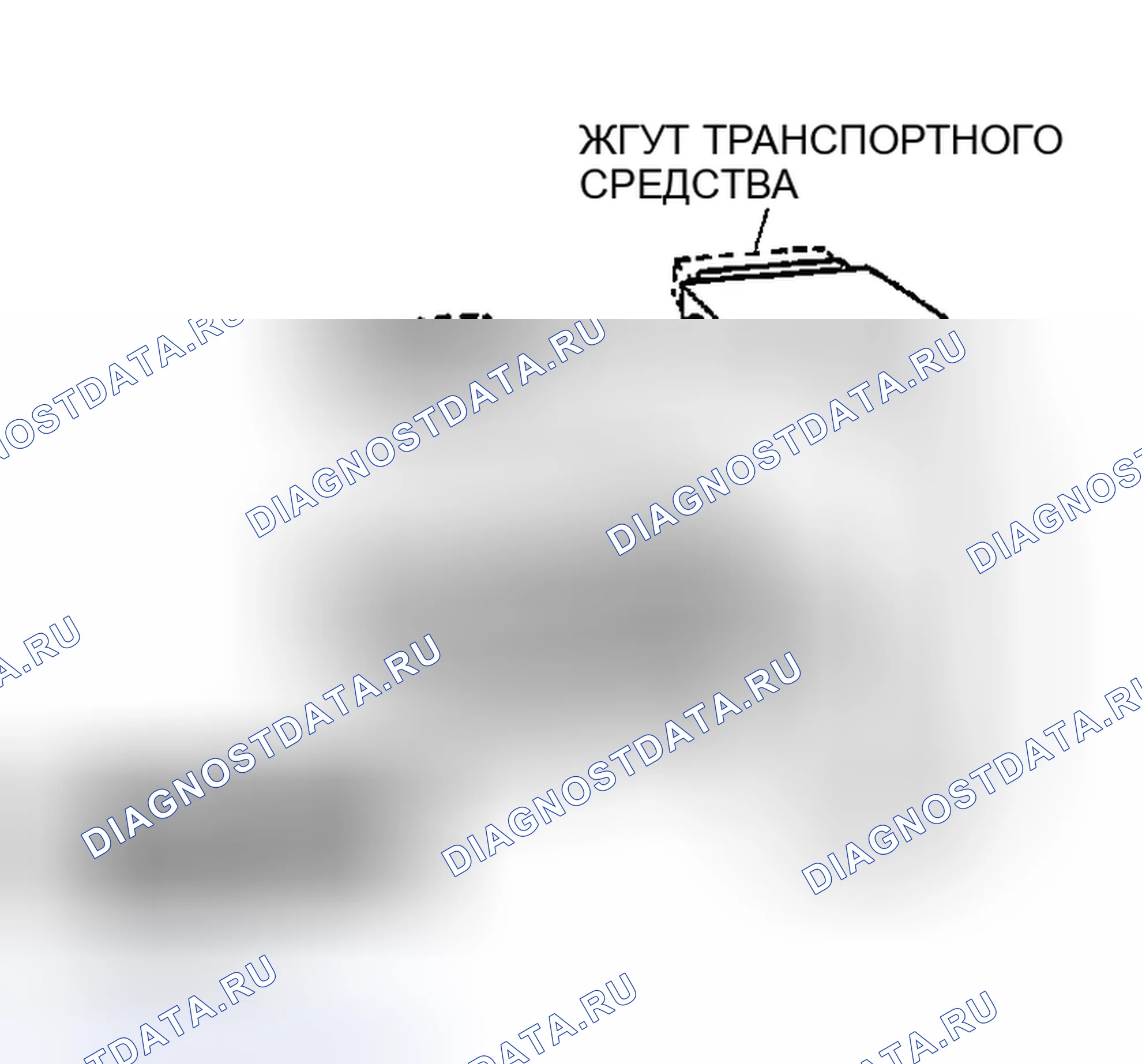 Рис. 383: Контроль обрыва / короткого замыкания цепи. Mazda MPV II рестайлинг