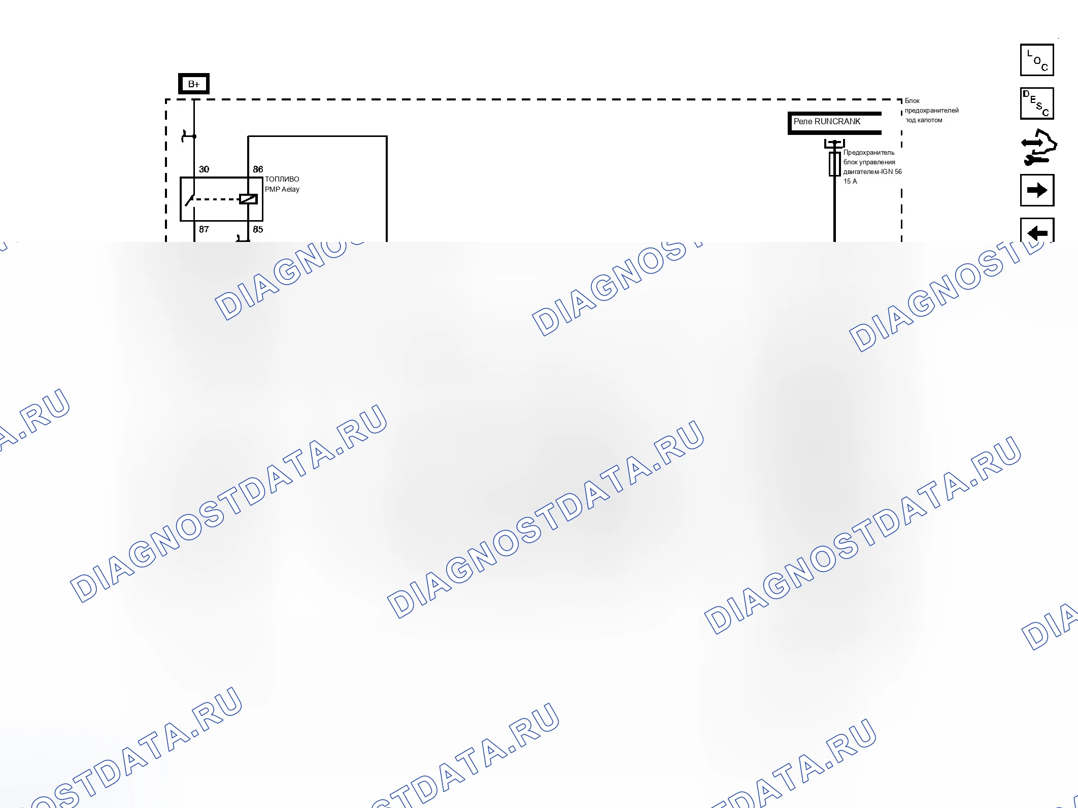 Рис. 68. Chevrolet Cab & Chassis Silverado 3500 HD 