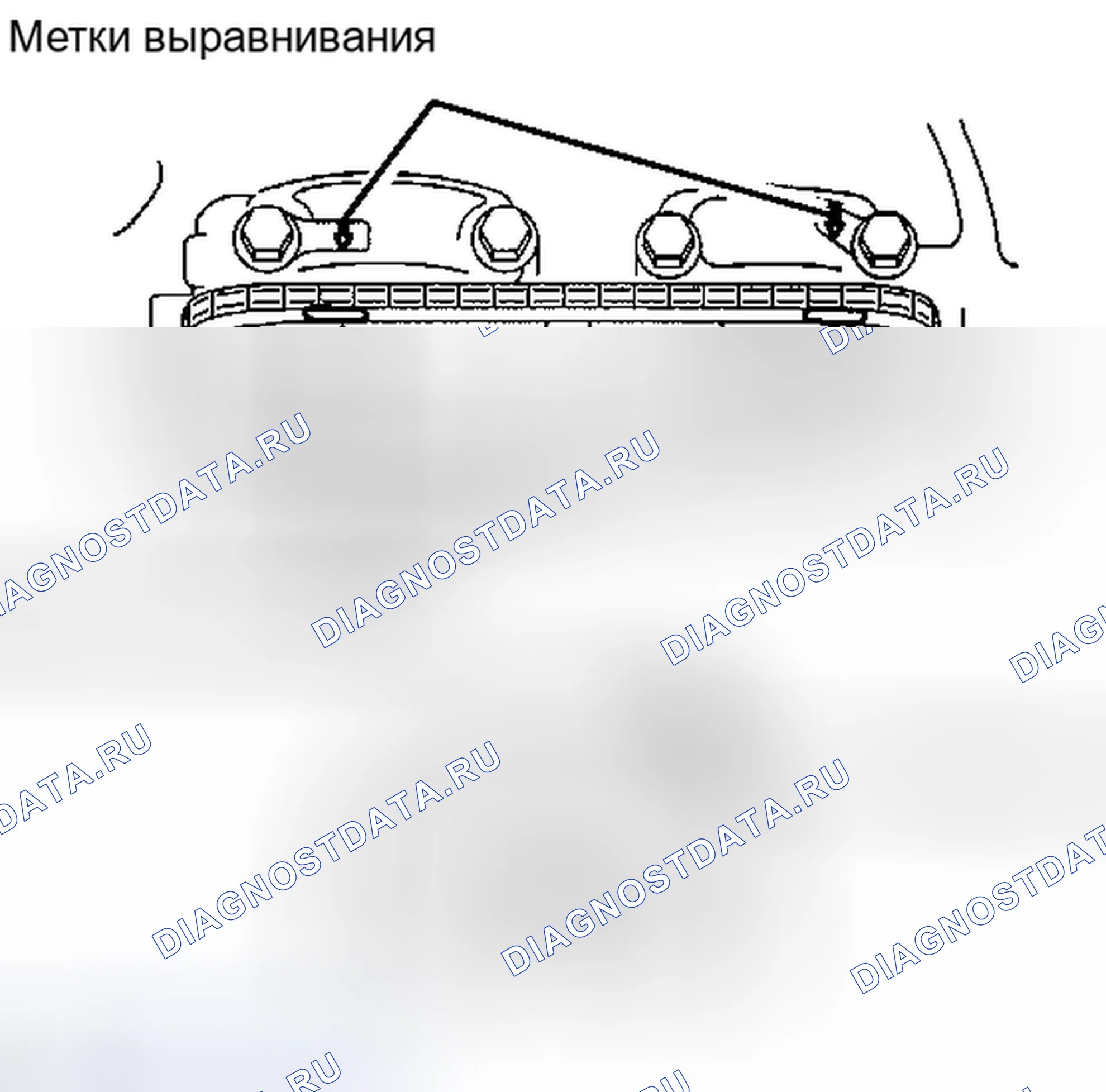 Рис. 278: ПОРЯДОК ВЫПОЛНЕНИЯ РАБОТ. Toyota Matrix E140