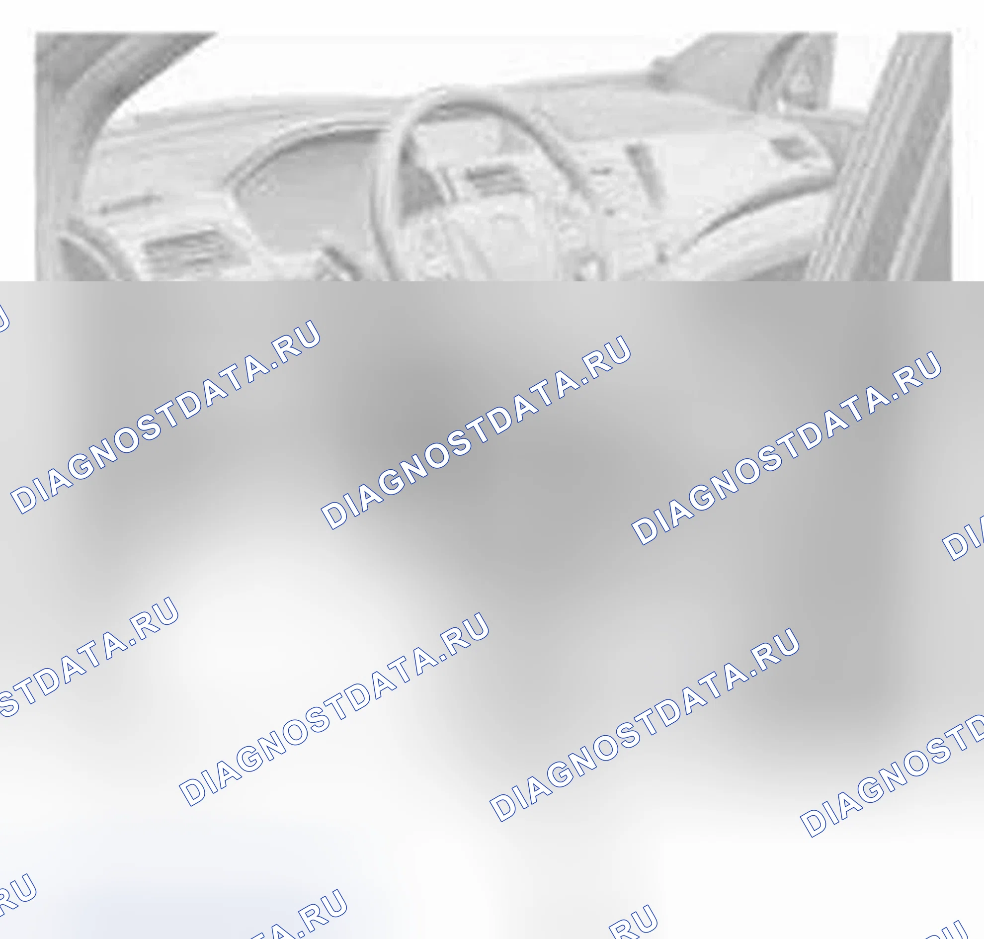 Рис. 166. Honda CR-V IV