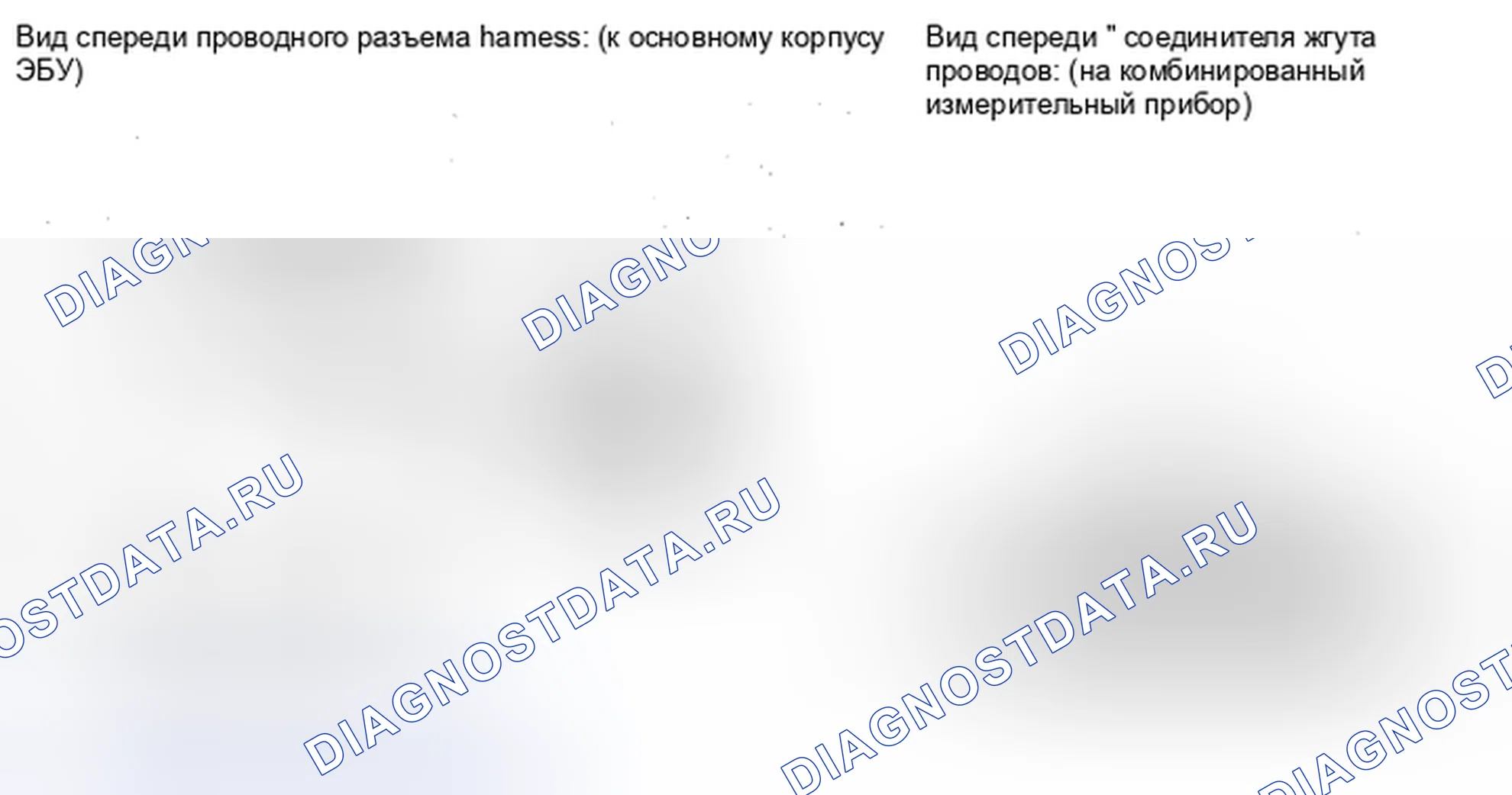Рис. 156: ПРОЦЕДУРА КОНТРОЛЯ. Toyota Highlander II