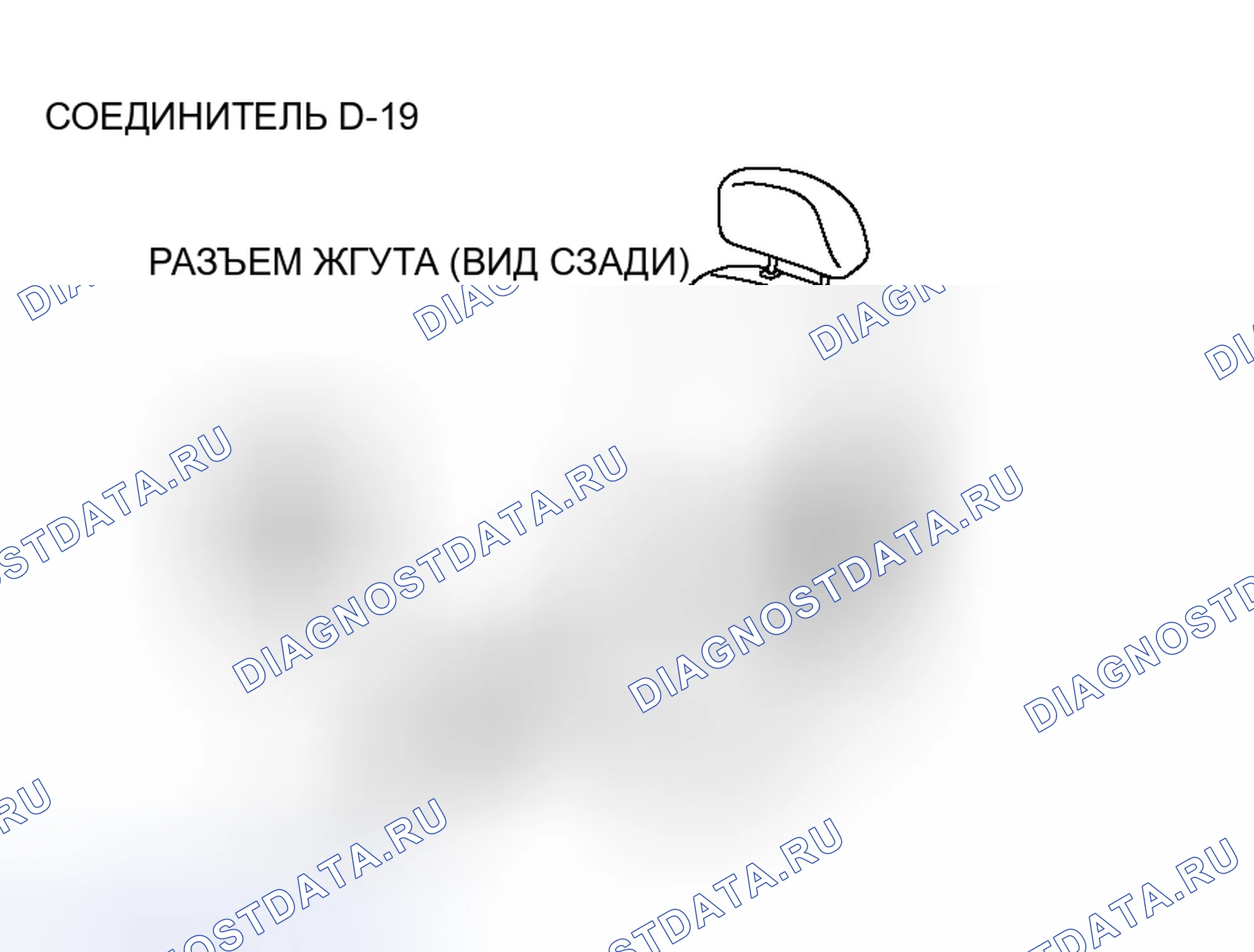 Рис. 74. Mitsubishi Lancer Evolution IX