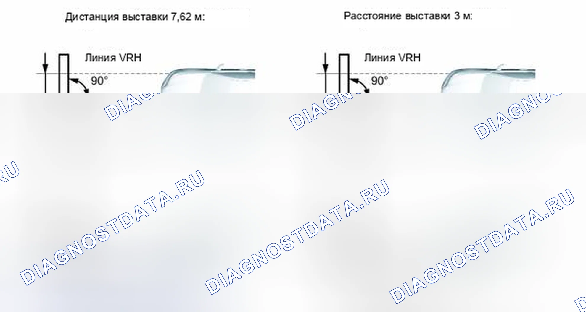 Рис. 31. Haval H3 I