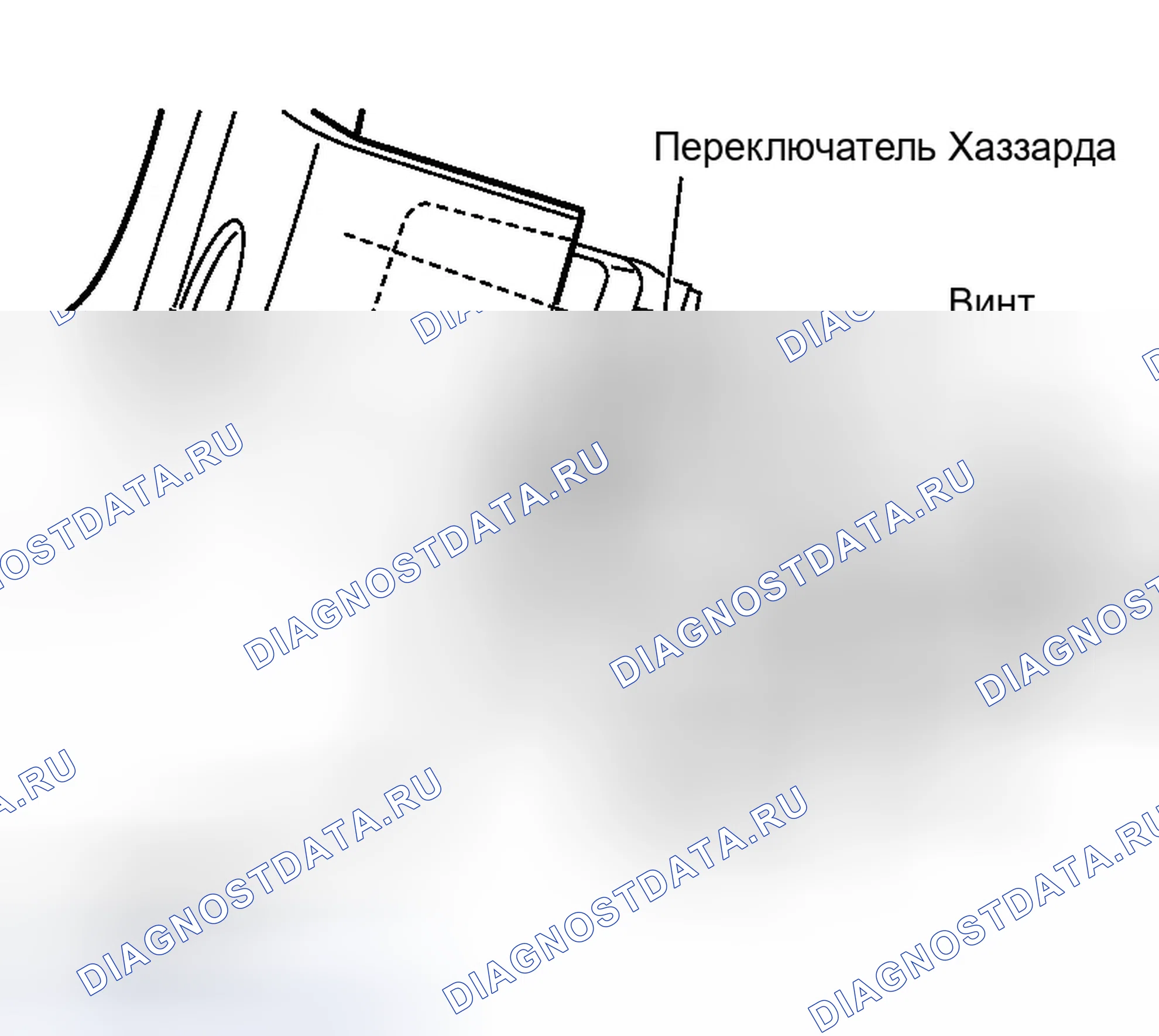 Рис. 253: ДЕМОНТАЖ. Infiniti G35 III