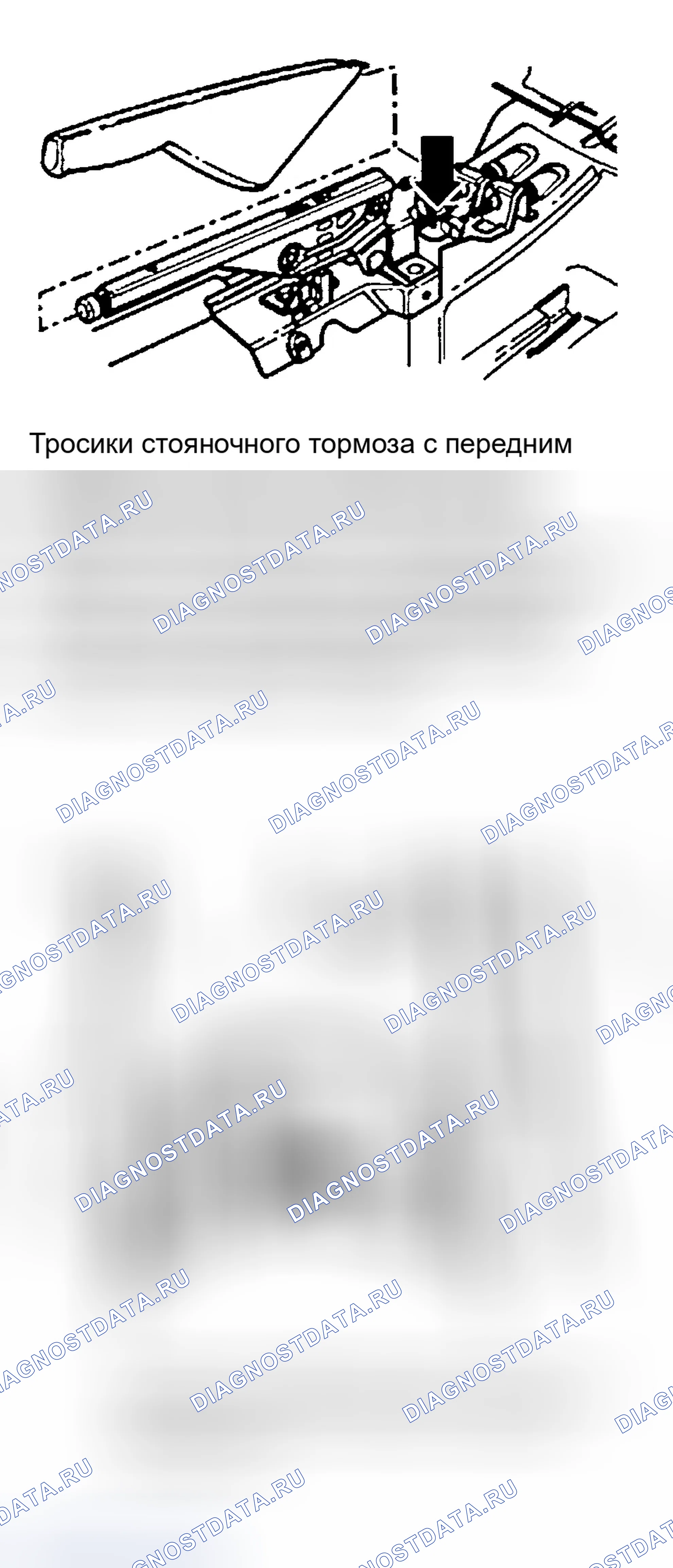 Рис. 19. Audi TT 8N