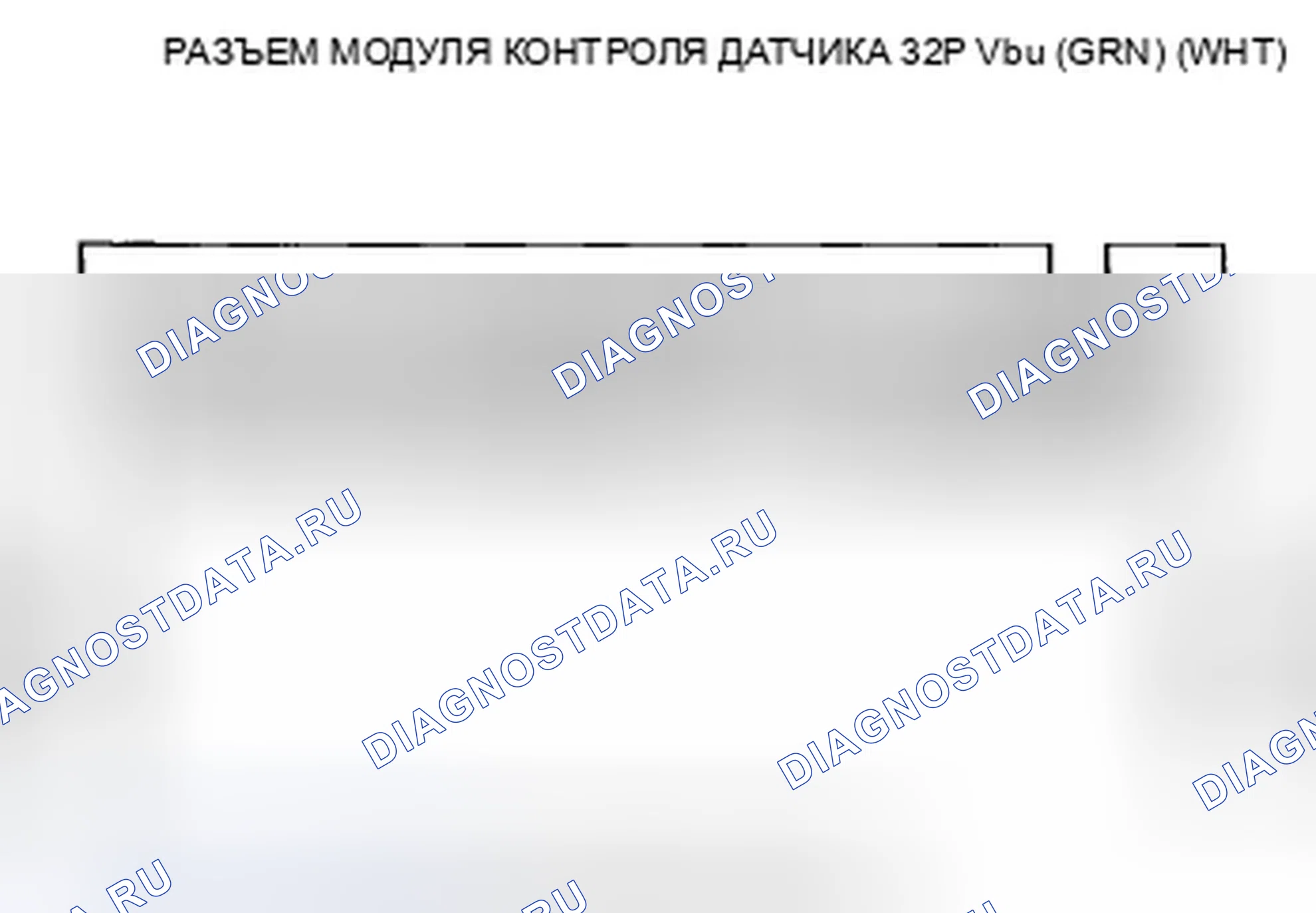 Рис. 449: U0155 расшифровка кода ошибки: потеря связи блока управления задней дверью с модулем управления манометром. Acura TSX II