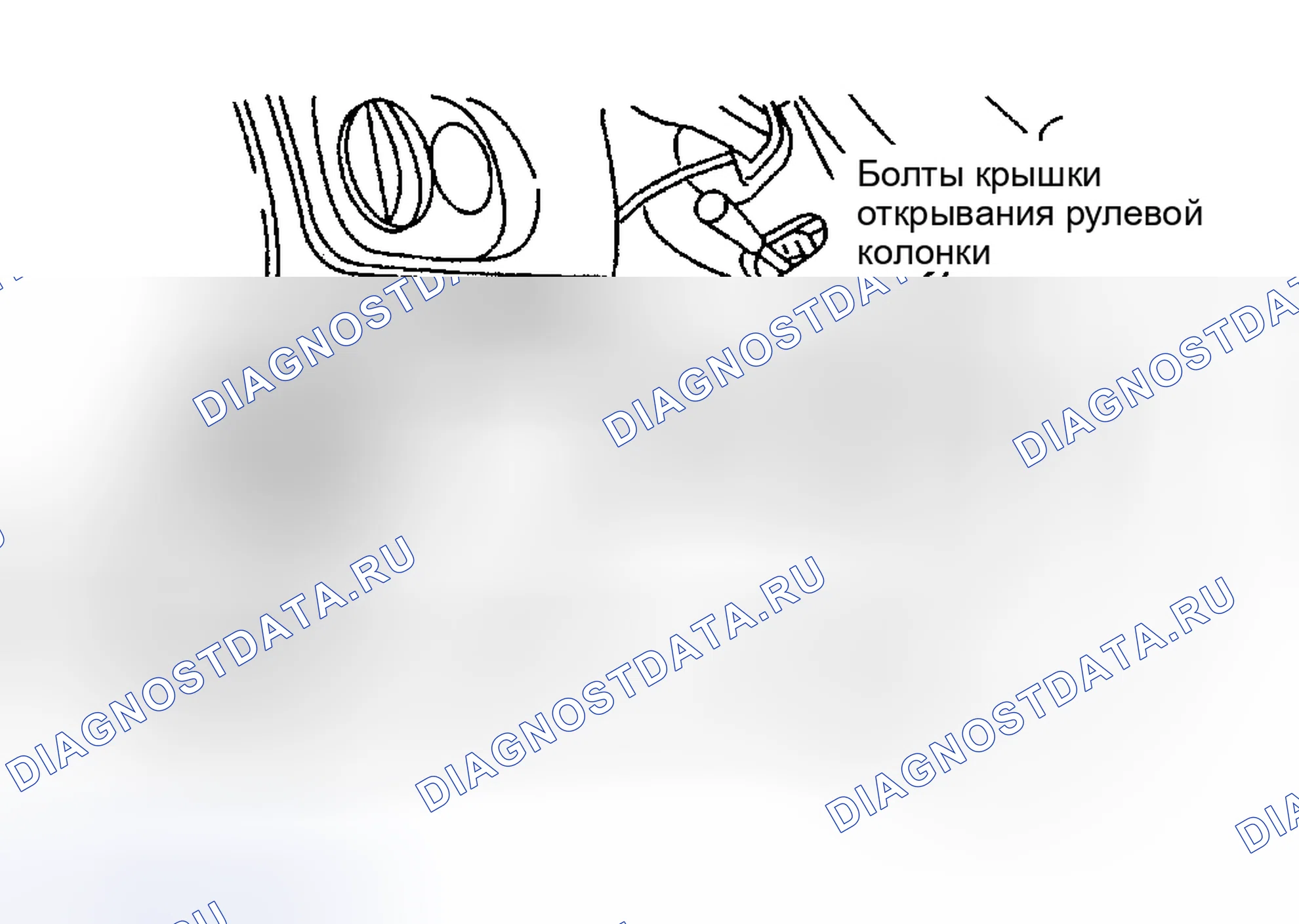 Рис. 89. Hyundai Pony I