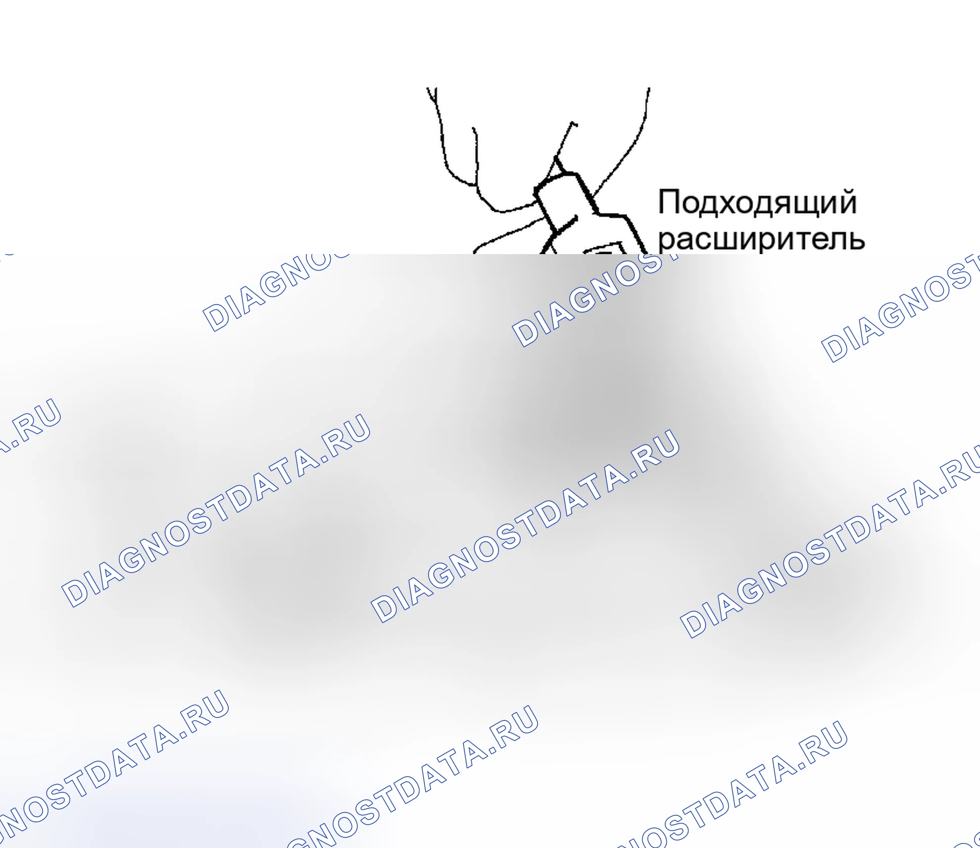 Рис. 291. Nissan 350Z I