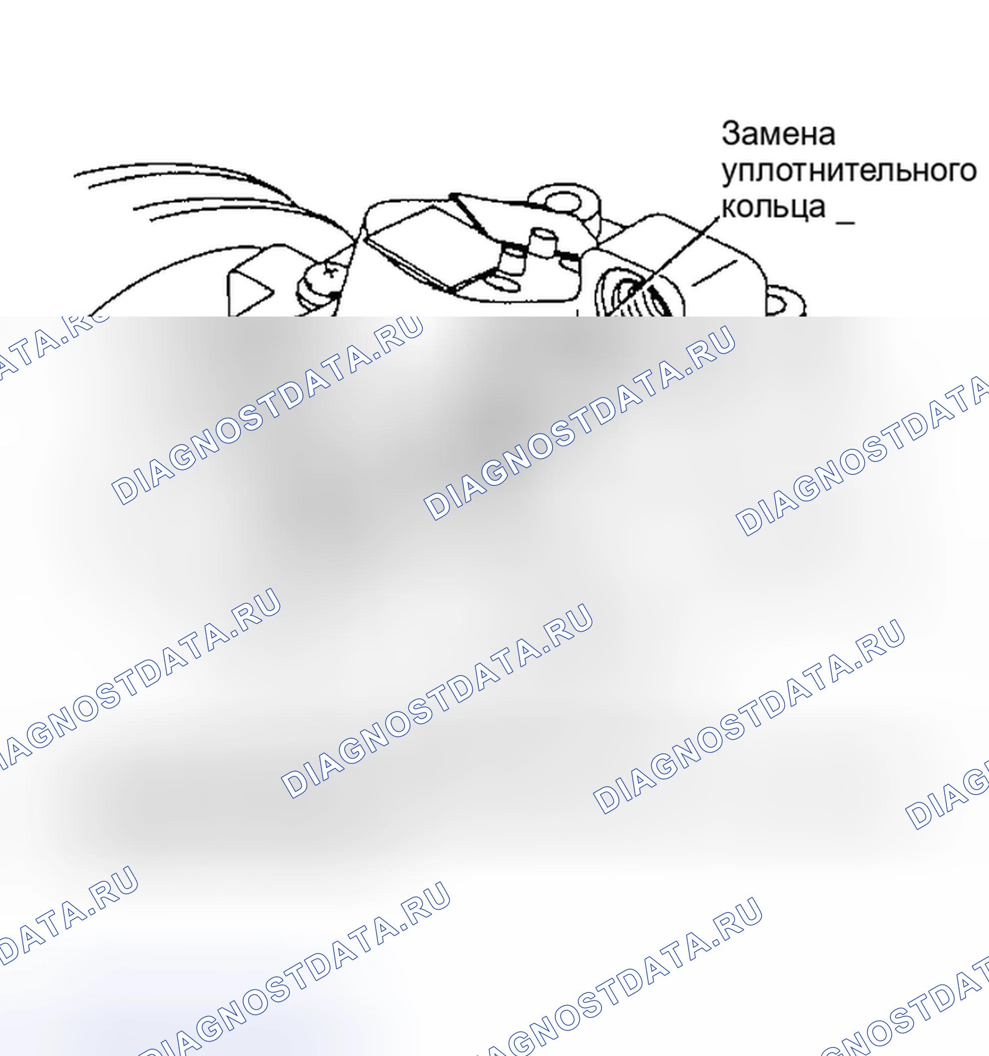 Рис. 121. Acura NSX I