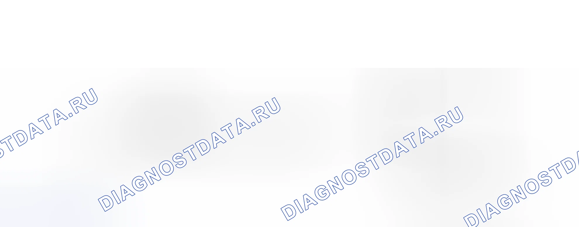 Рис. 119: электросхема. Kia Soul III