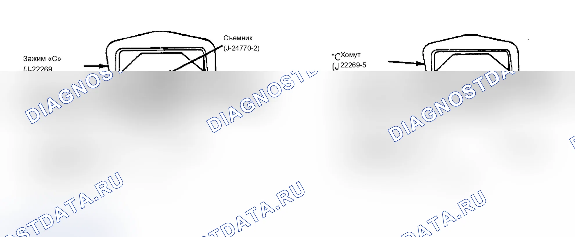 Рис. 15: Замена втулки поворотного вала. Chevrolet Cab & Chassis R30 