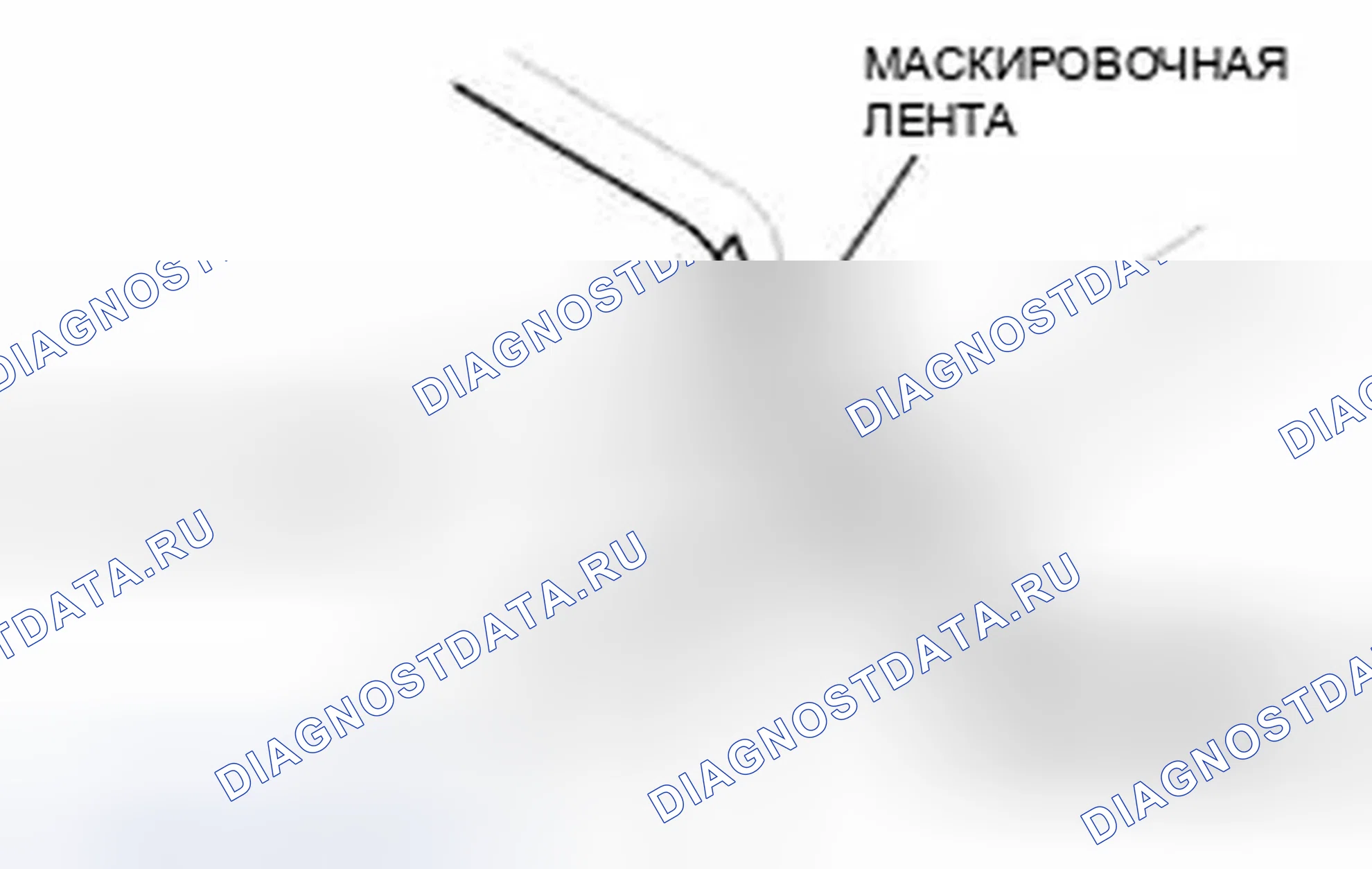 Рис. 664. Honda CR-V IV