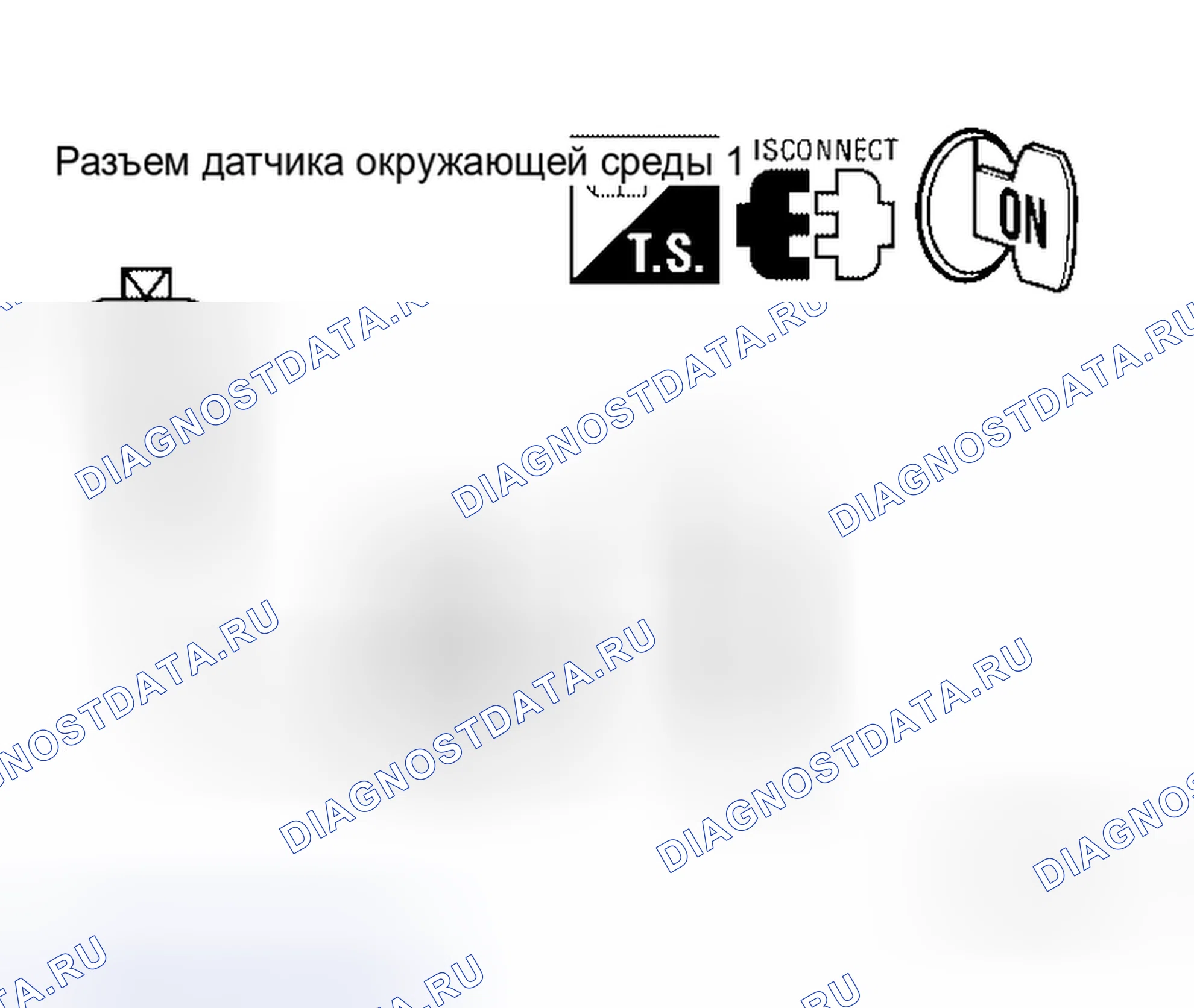 Рис. 65. Honda Lagreat I