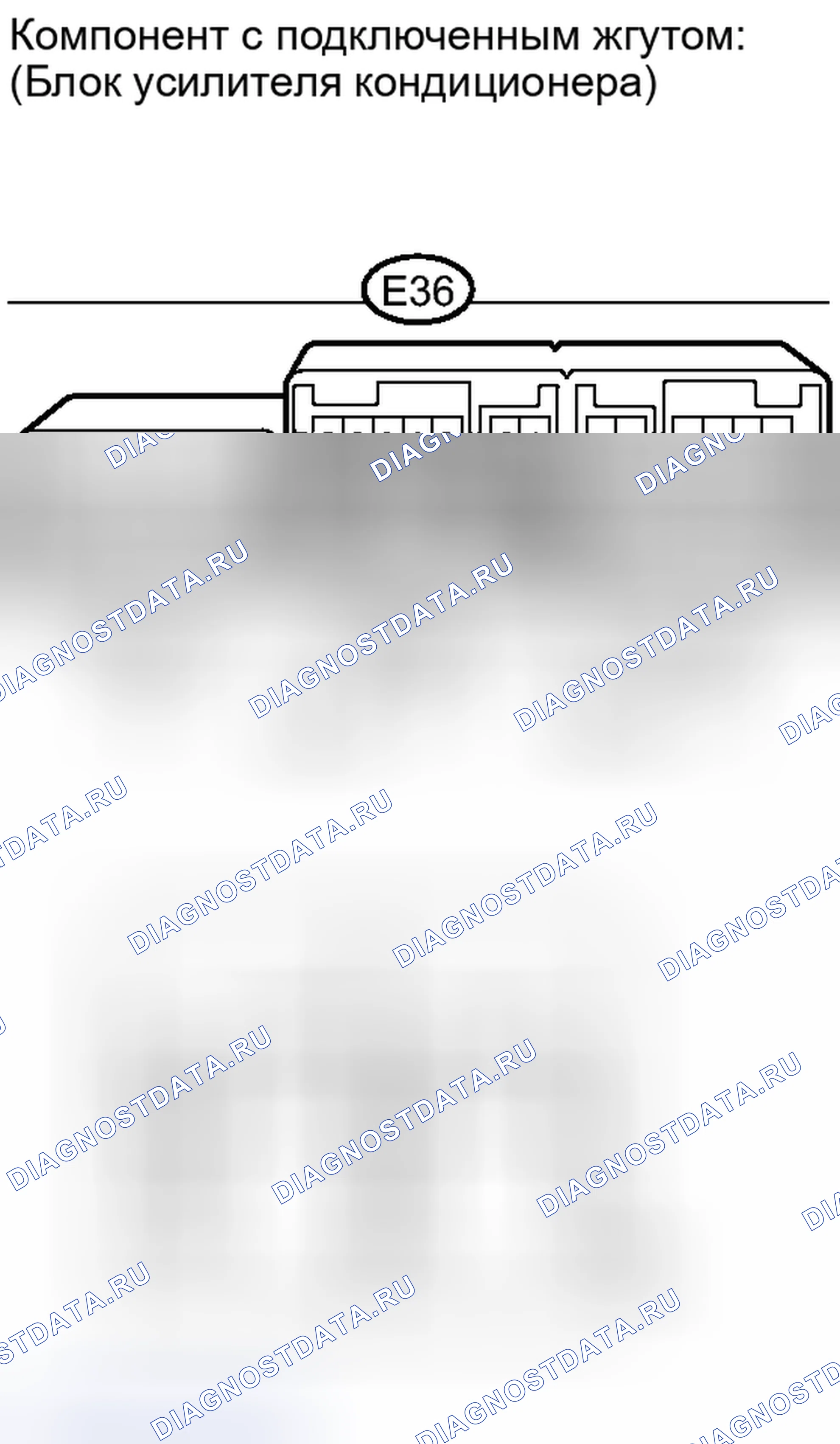 Рис. 327. Haval Xiaolong I