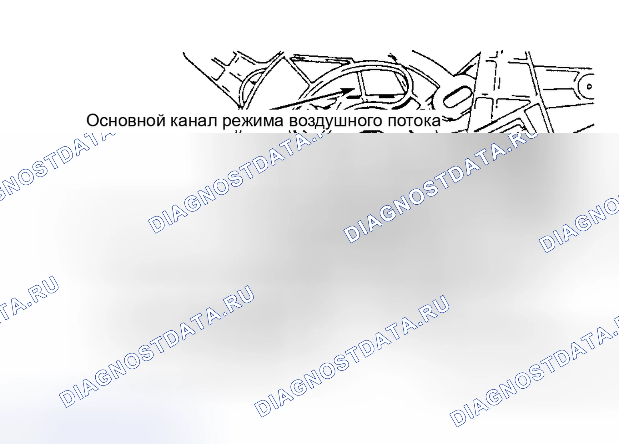 Рис. 2: КАБЕЛЬ ДВЕРИ В РЕЖИМЕ ВОЗДУШНОГО ПОТОКА. Mazda Eunos 800 I
