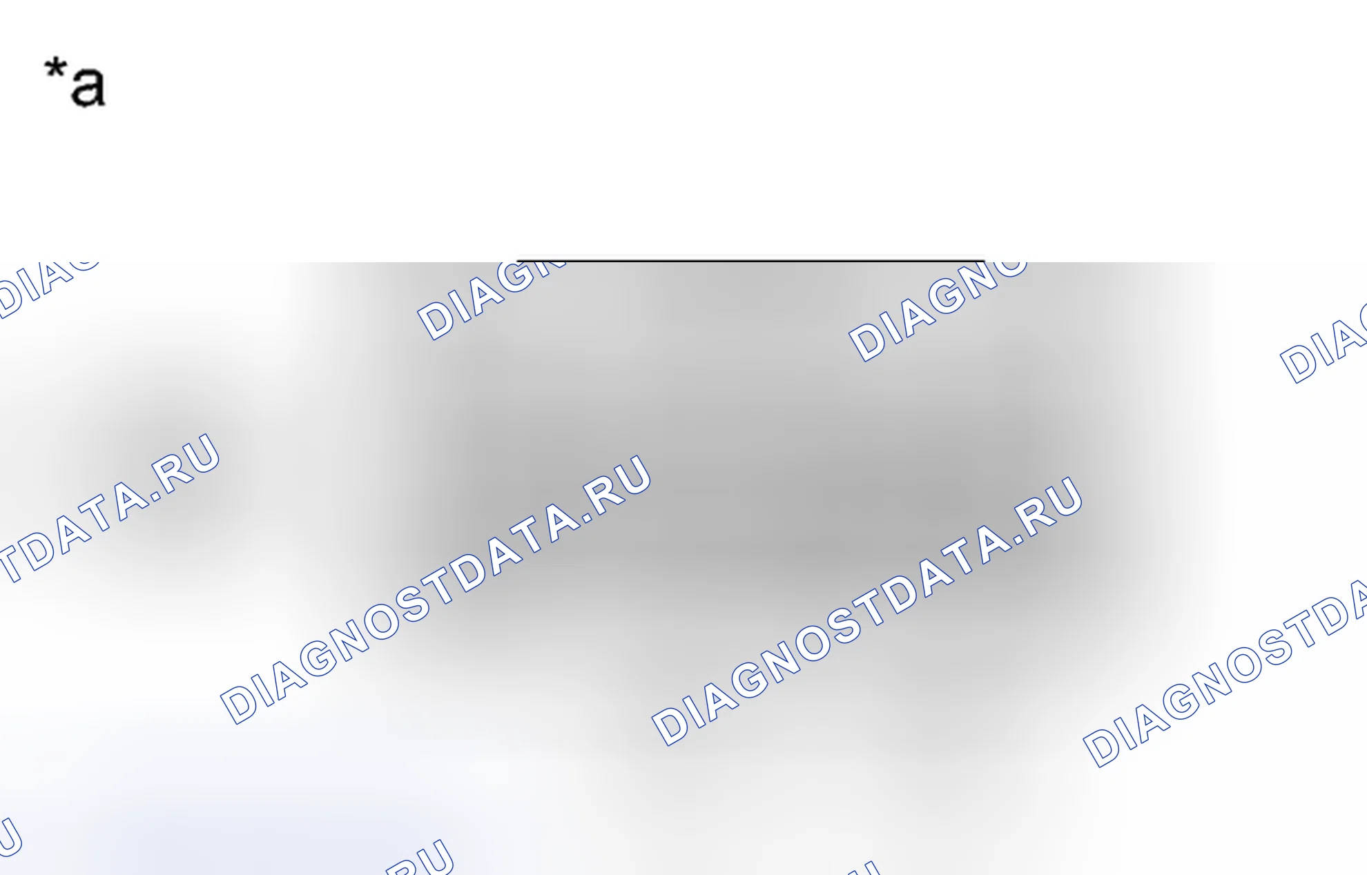 Рис. 264: ПОРЯДОК ВЫПОЛНЕНИЯ РАБОТ. Toyota Sienna III