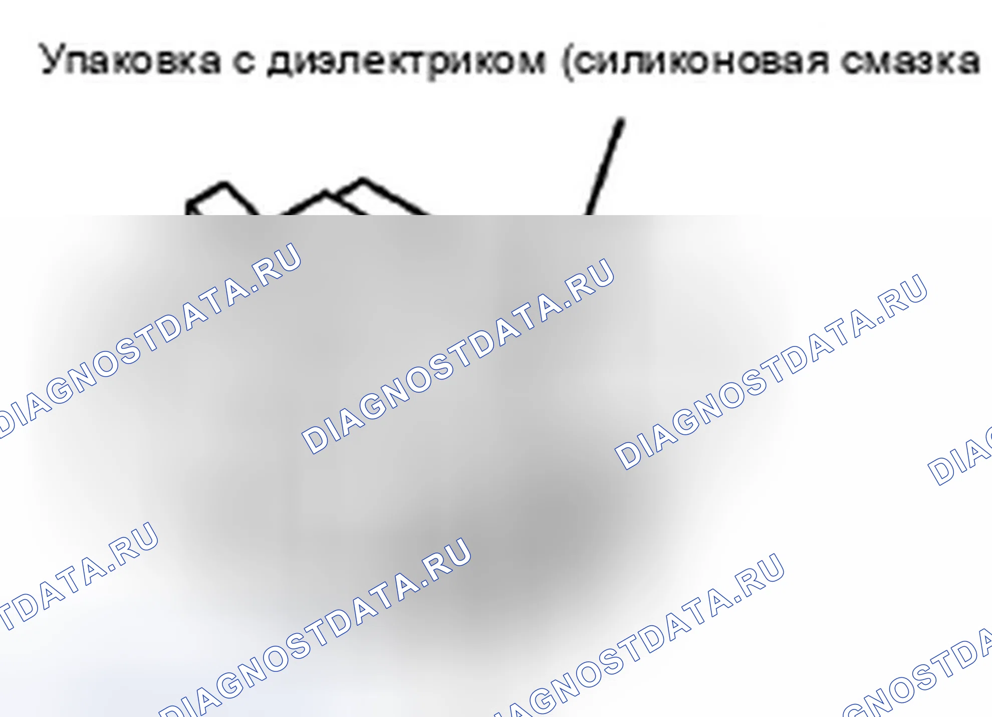 Рис. 777: Пока вы работаете. Honda Element YH2 рестайлинг 2