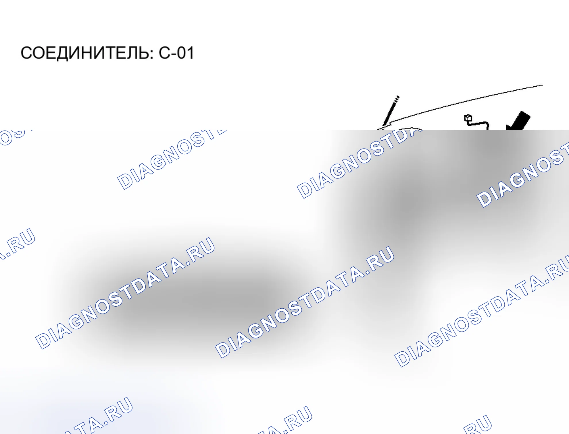 Рис. 185. Honda Fit Aria I