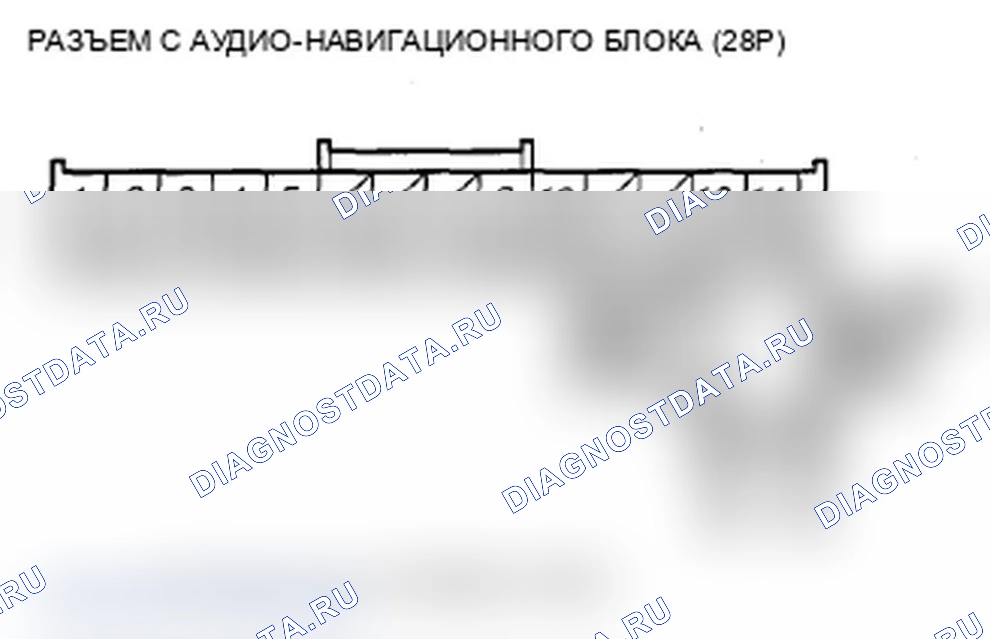 Рис. 507. Acura MDX II рестайлинг
