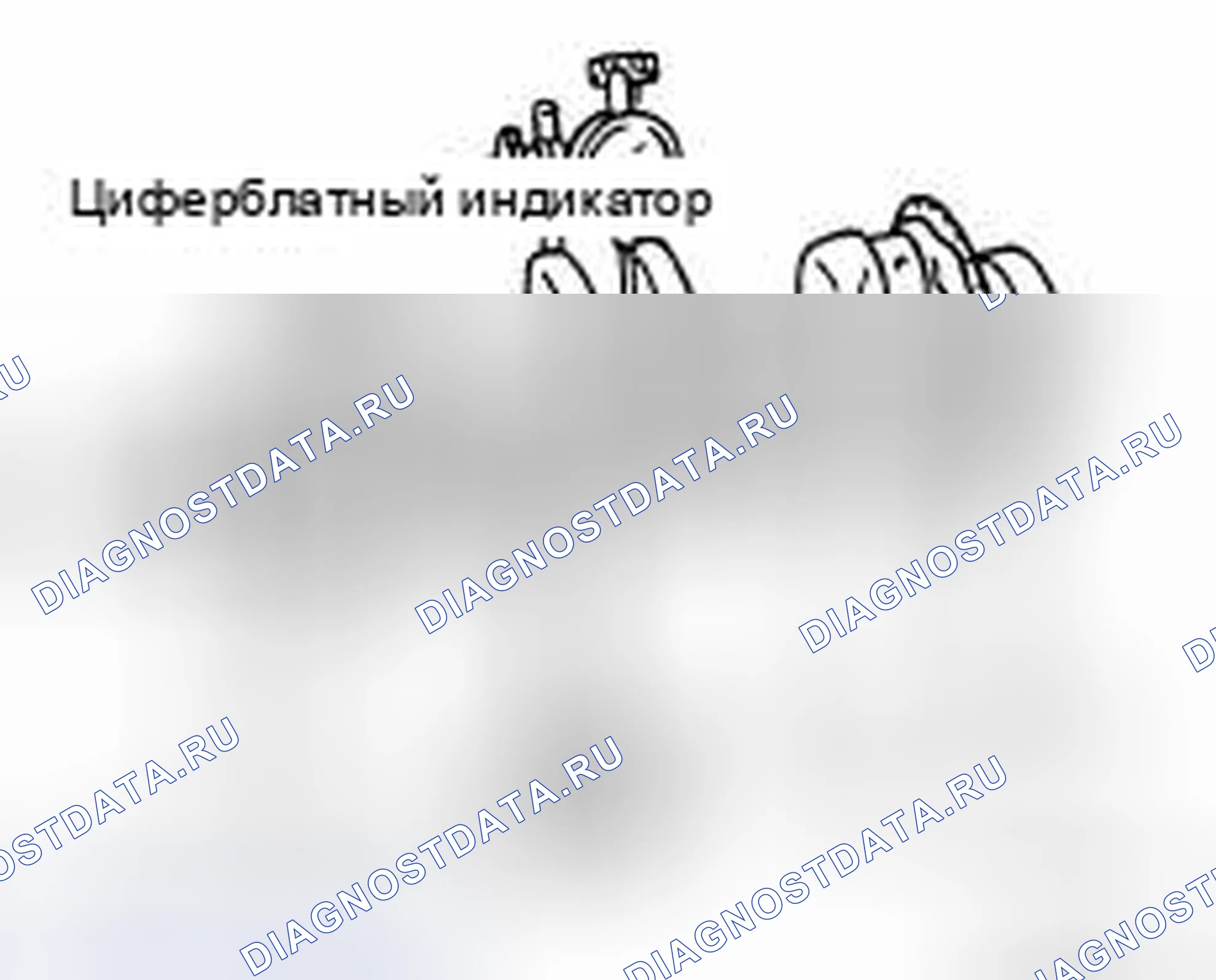 Рис. 182: БИЕНИЕ КОЛЕНЧАТОГО ВАЛА. Nissan Altima L32 рестайлинг