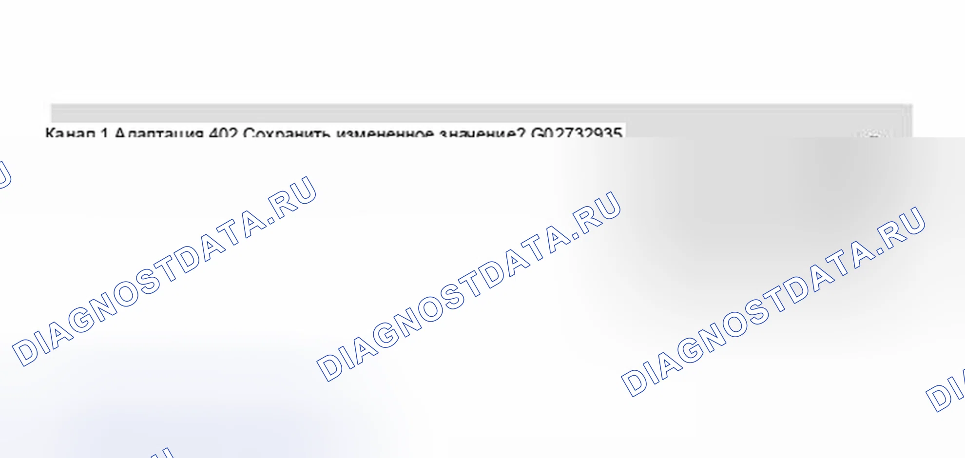 Рис. 125. Audi A6 C5 рестайлинг