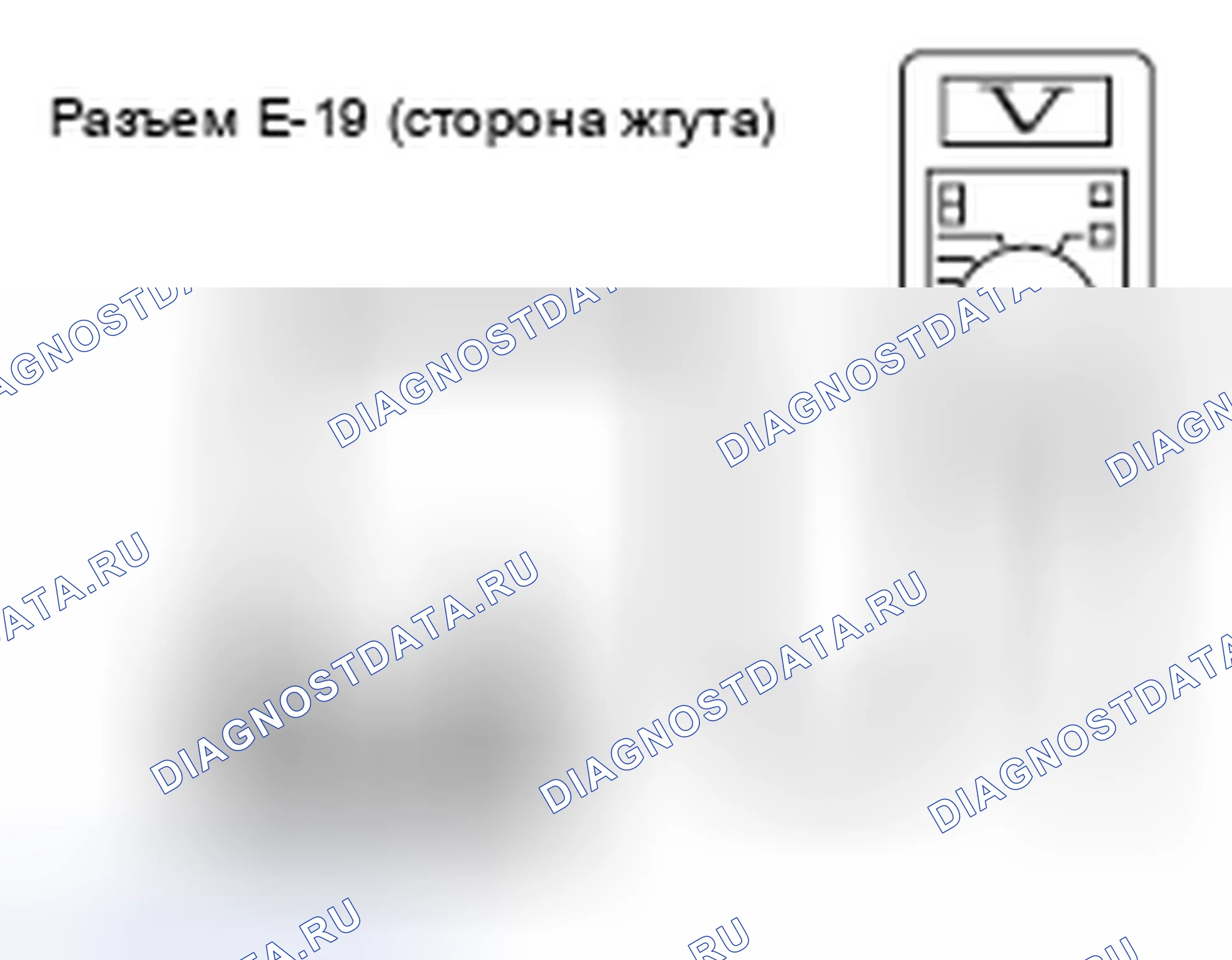 Рис. 129. Honda e:NP1 I
