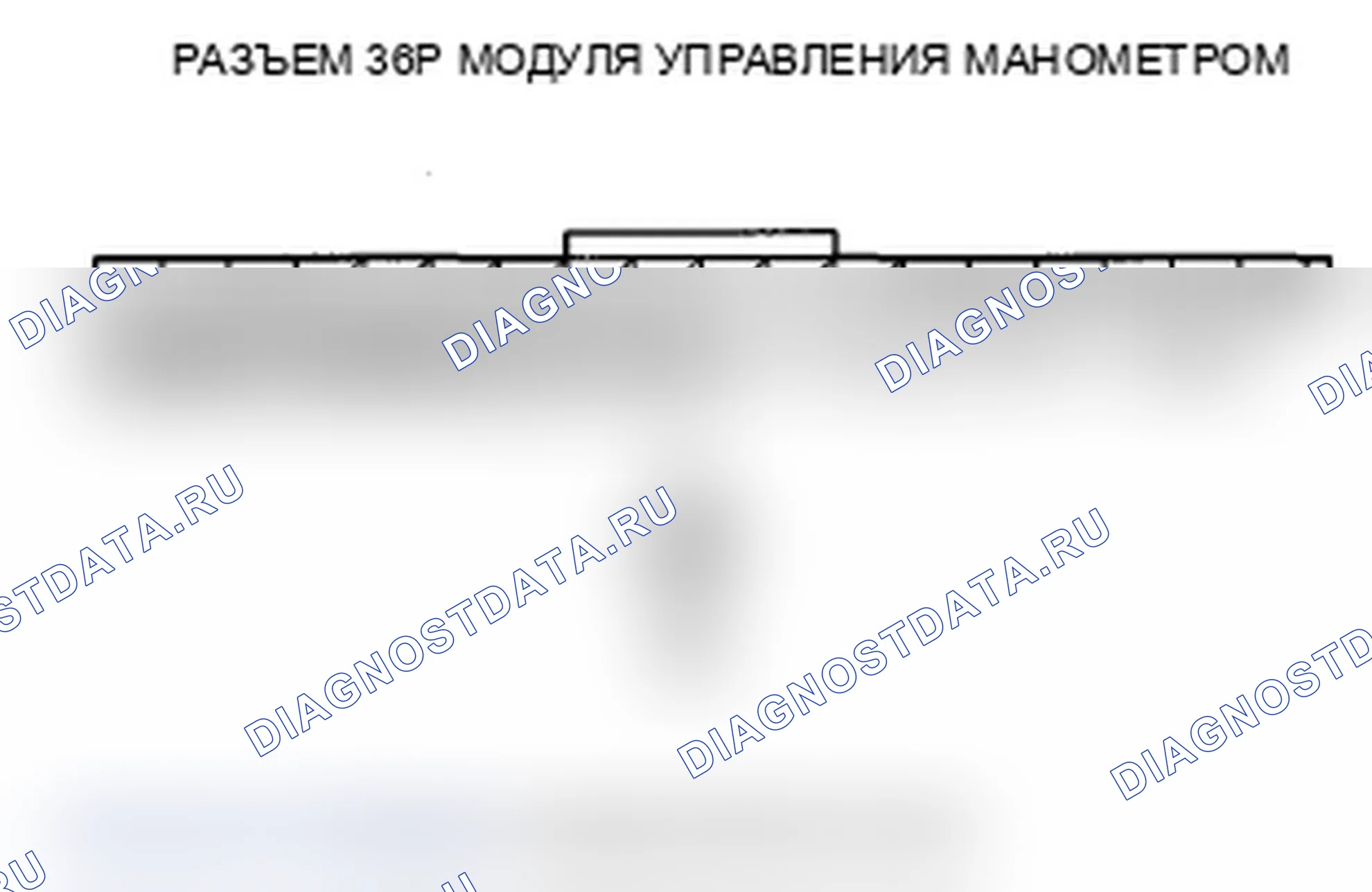 Рис. 11. Acura RDX I рестайлинг