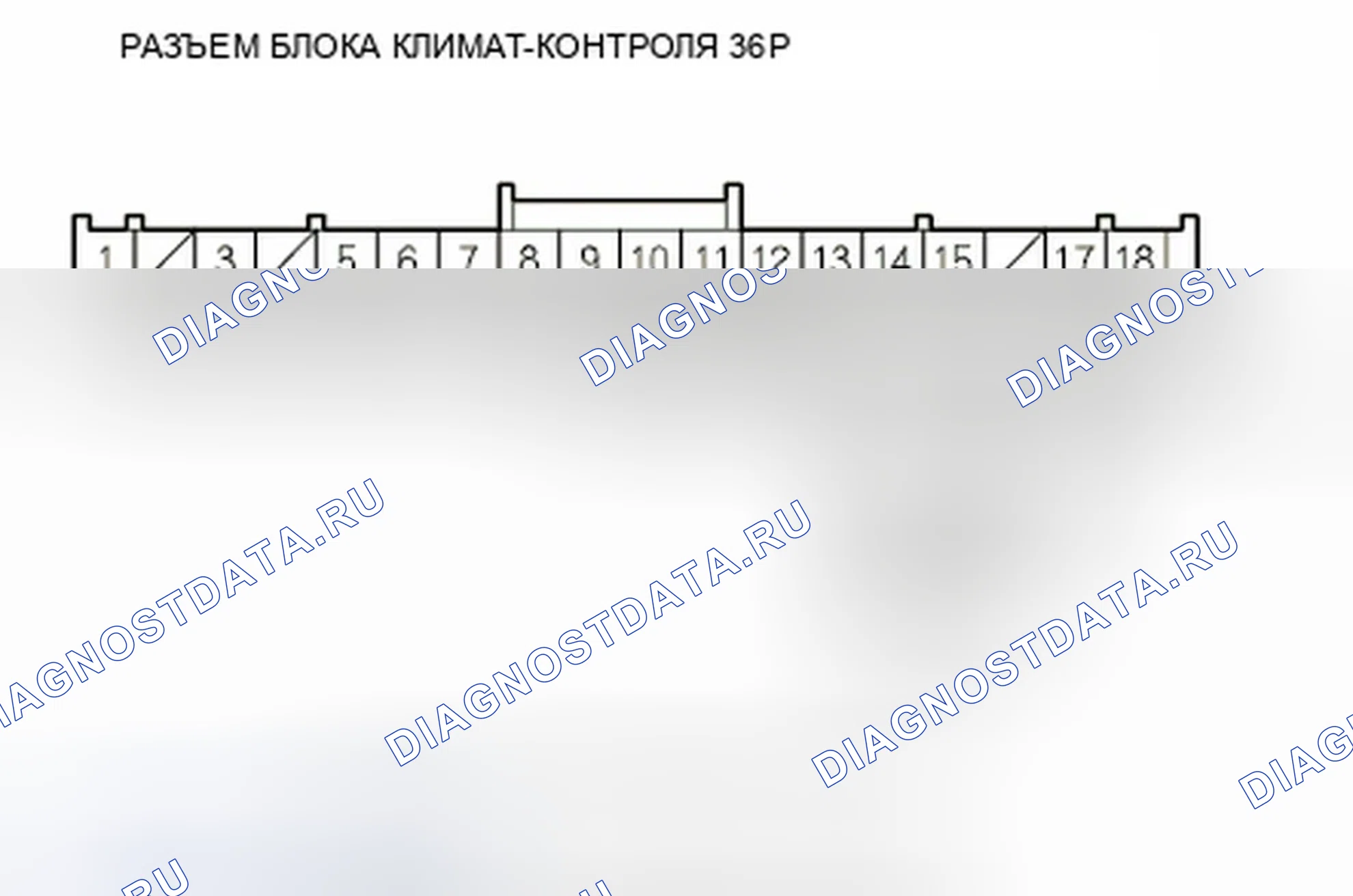 Рис. 175. Honda Insight ZE2