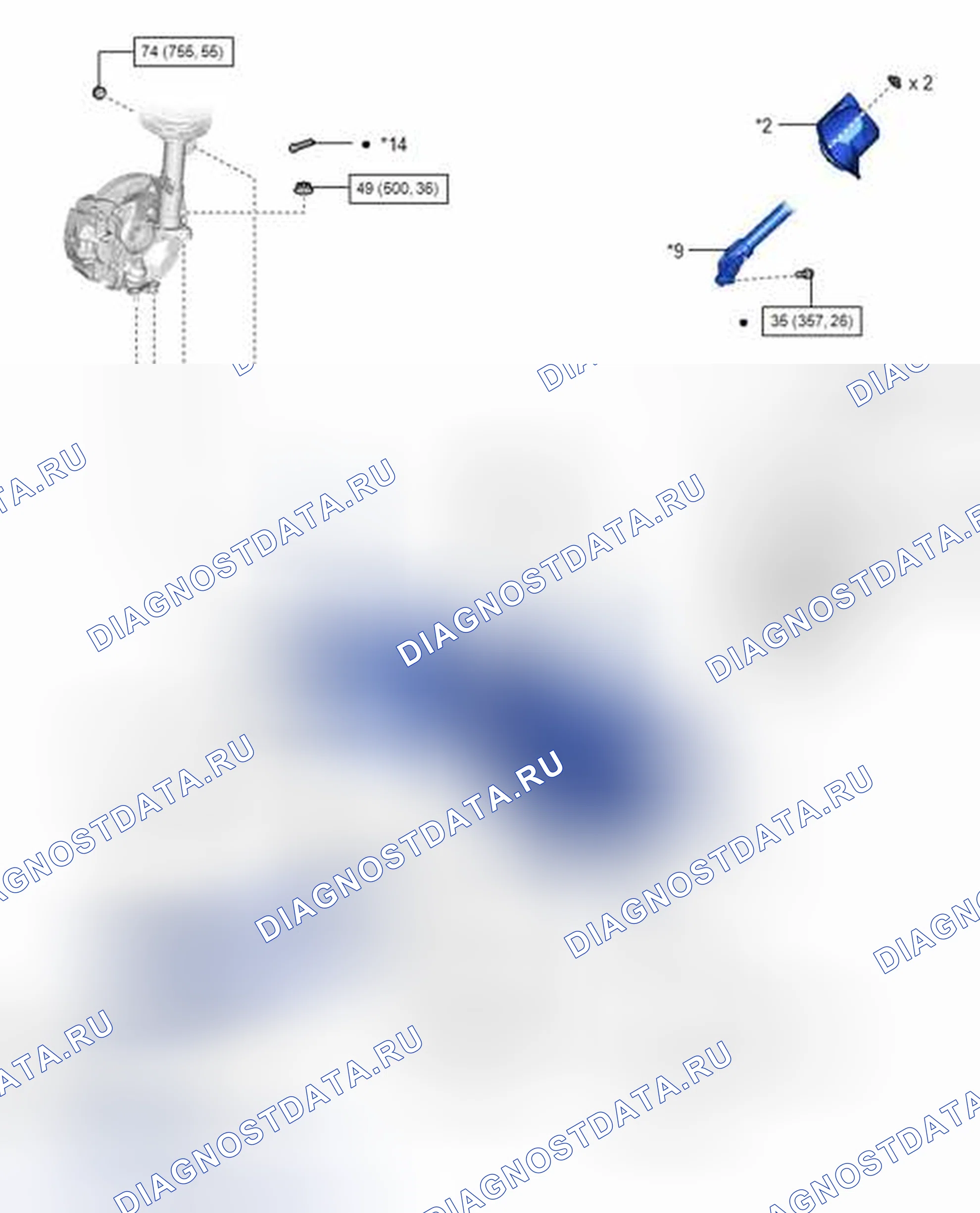 Рис. 32: ИЛЛЮСТРАЦИЯ. Toyota Corolla XI