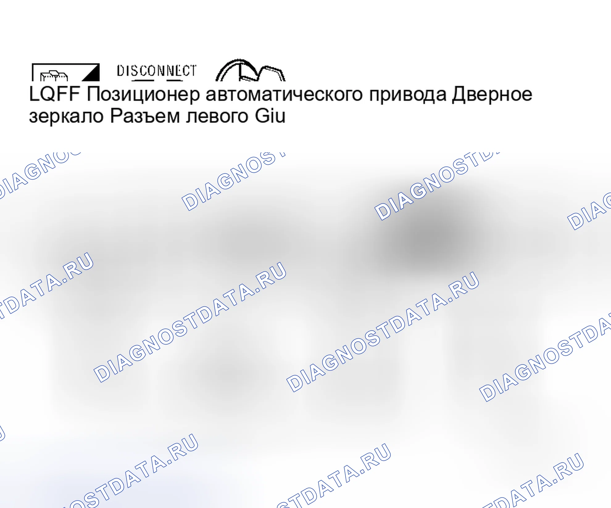 Рис. 42. Honda Prelude I