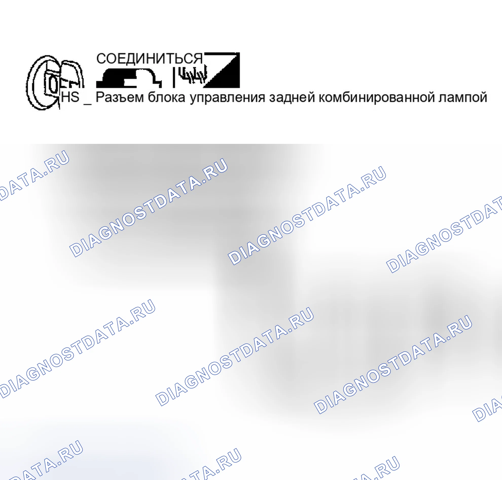 Рис. 65. Infiniti FX45 I