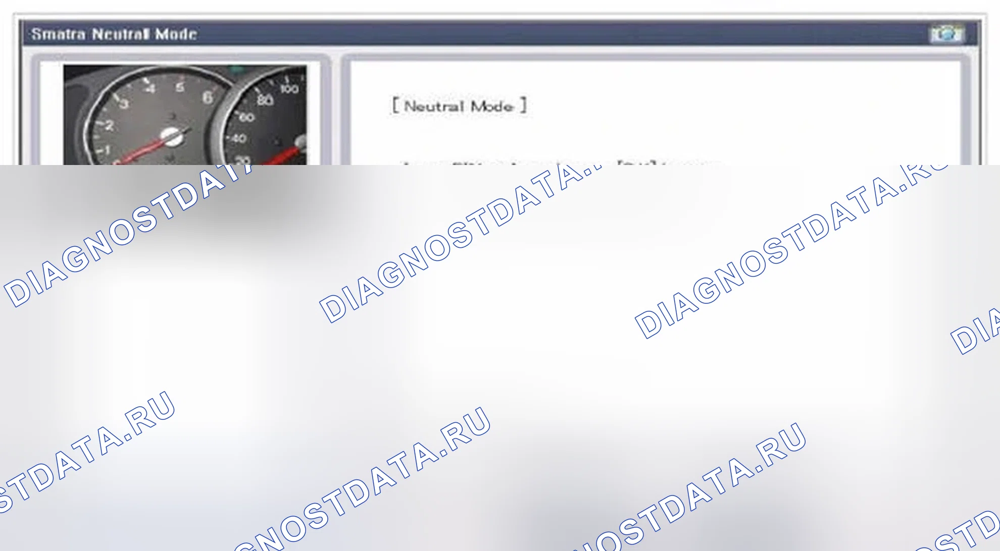 Рис. 160. Hyundai Azera II