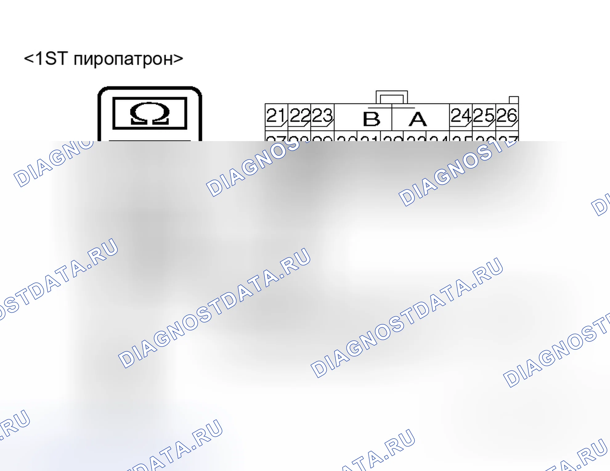 Рис. 46. Mitsubishi Lancer Evolution IX