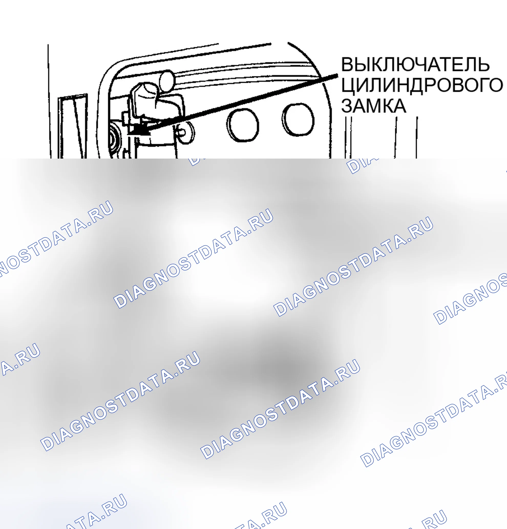 Рис. 453: ПЕРЕКЛЮЧАТЕЛЬ ЦИЛИНДРОВОГО ЗАМКА. Dodge Pickup R1500 