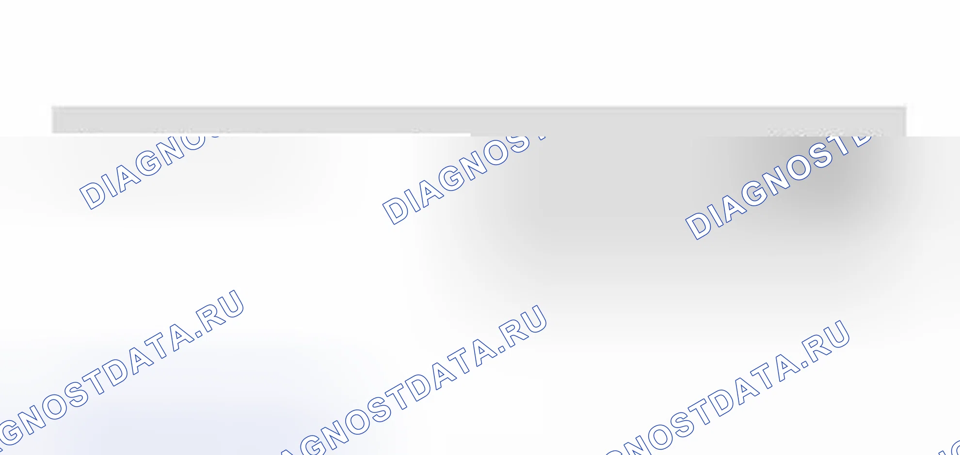 Рис. 434: Дисплей сканера VAG 1551 - отображение кода готовности (1 из 3). Volkswagen Golf Mk4