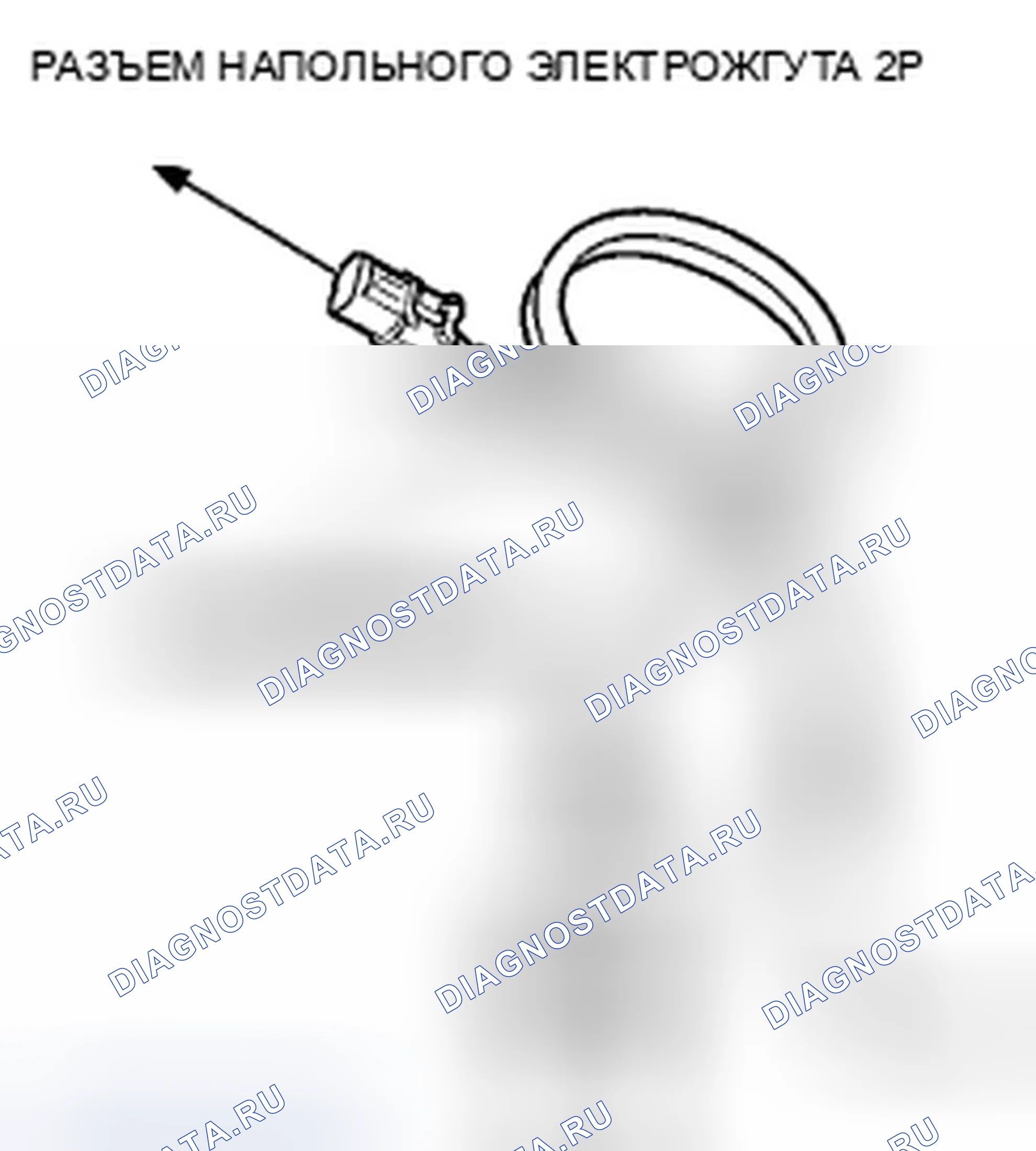 Рис. 379. Honda Civic VIII рестайлинг