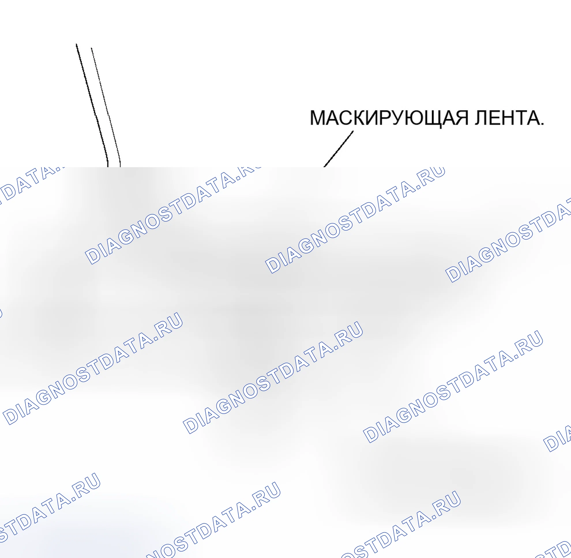 Рис. 290. Honda Odyssey III