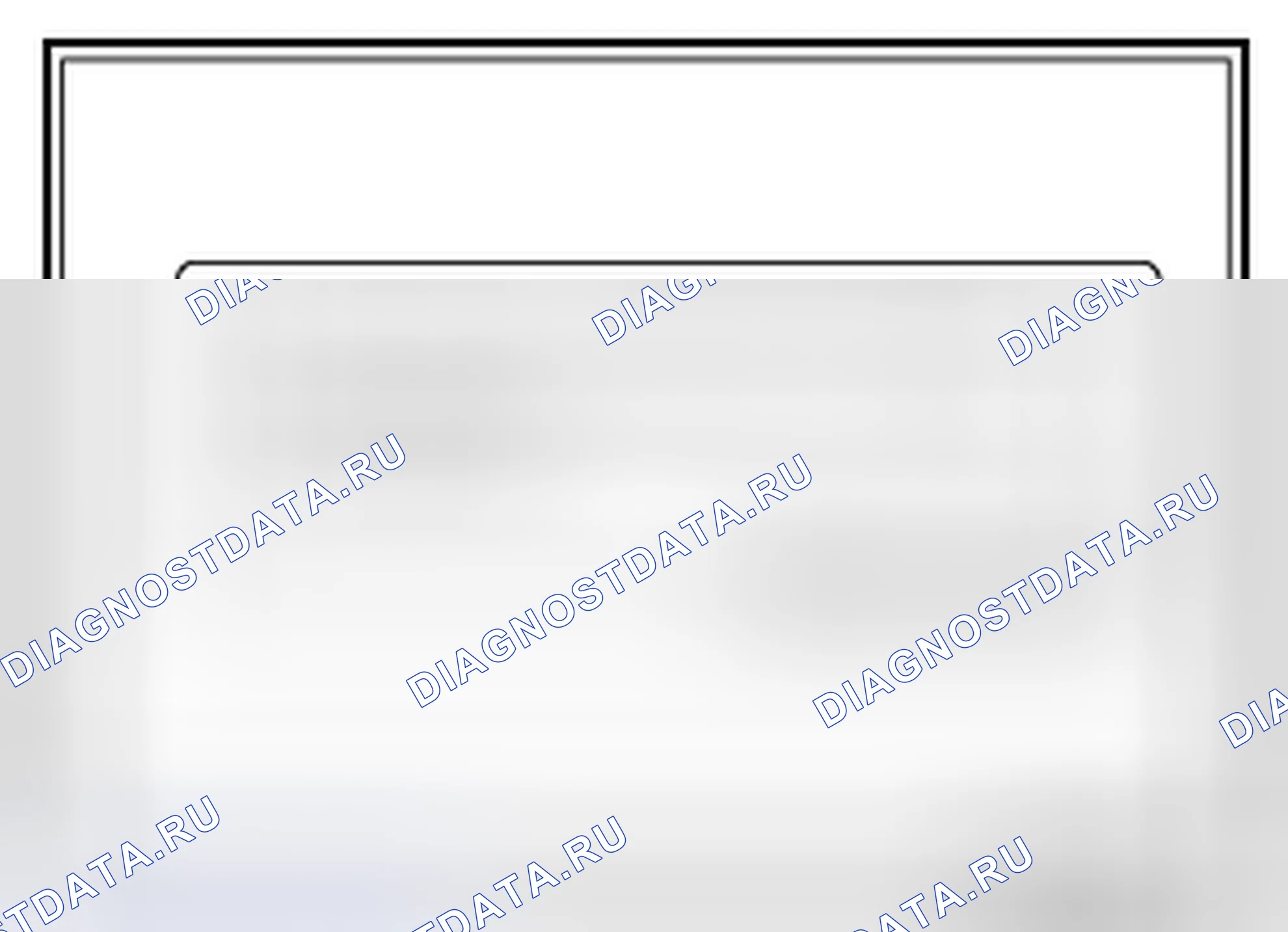 Рис. 422: Инициализация настроек. Nissan Altima L33