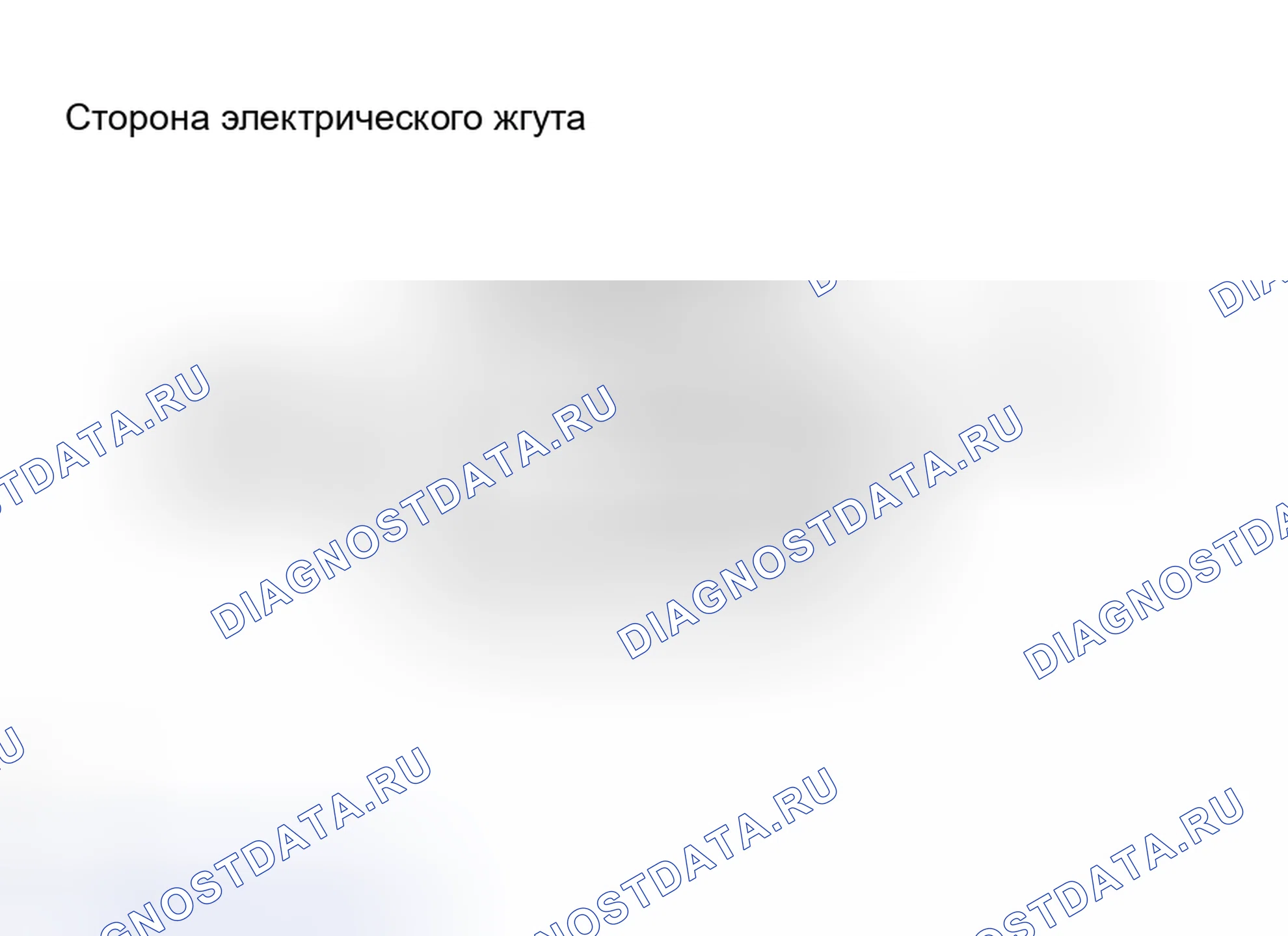 Рис. 58. Toyota RAV4 III