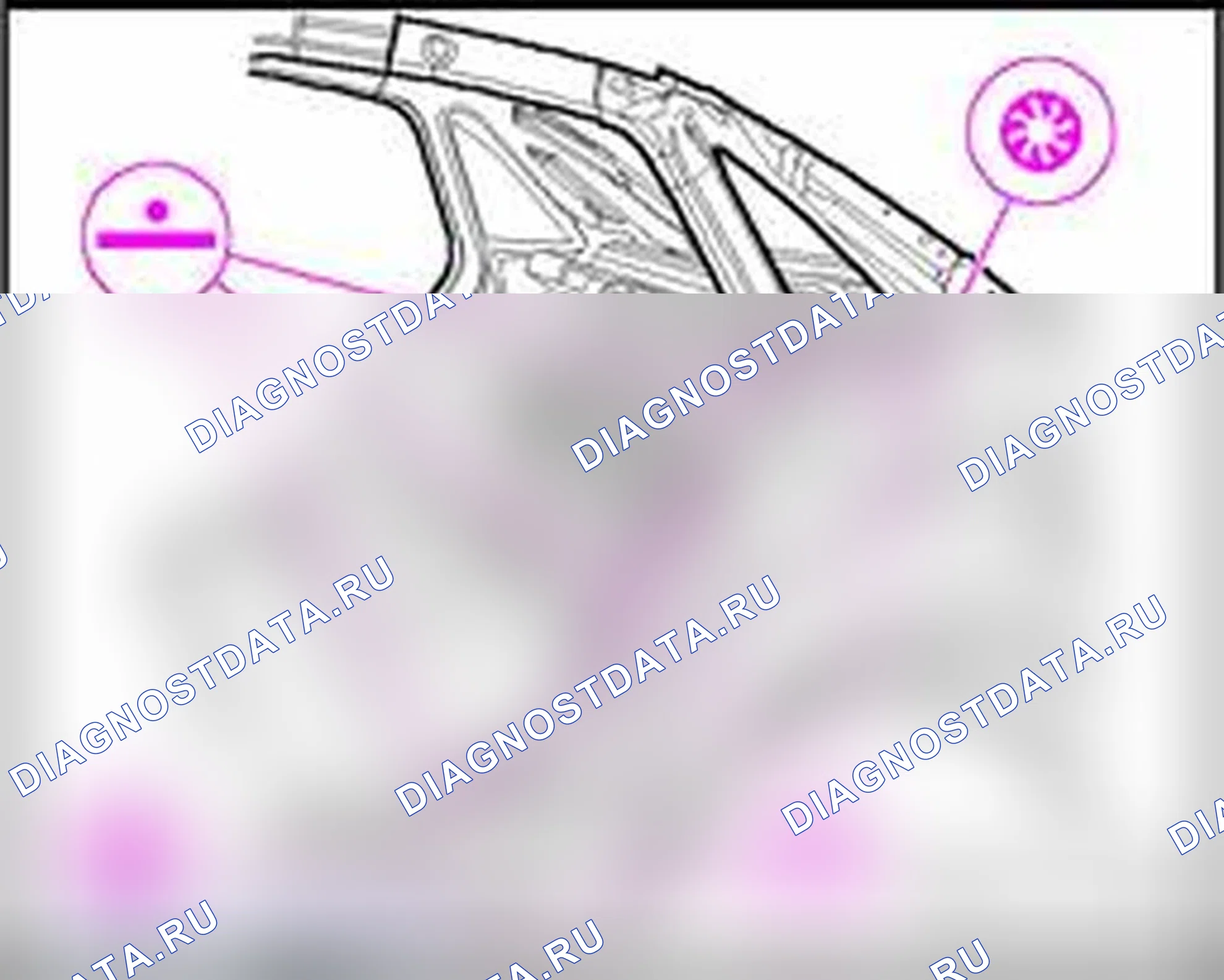 Рис. 128: Сварка в. Audi S4 B7
