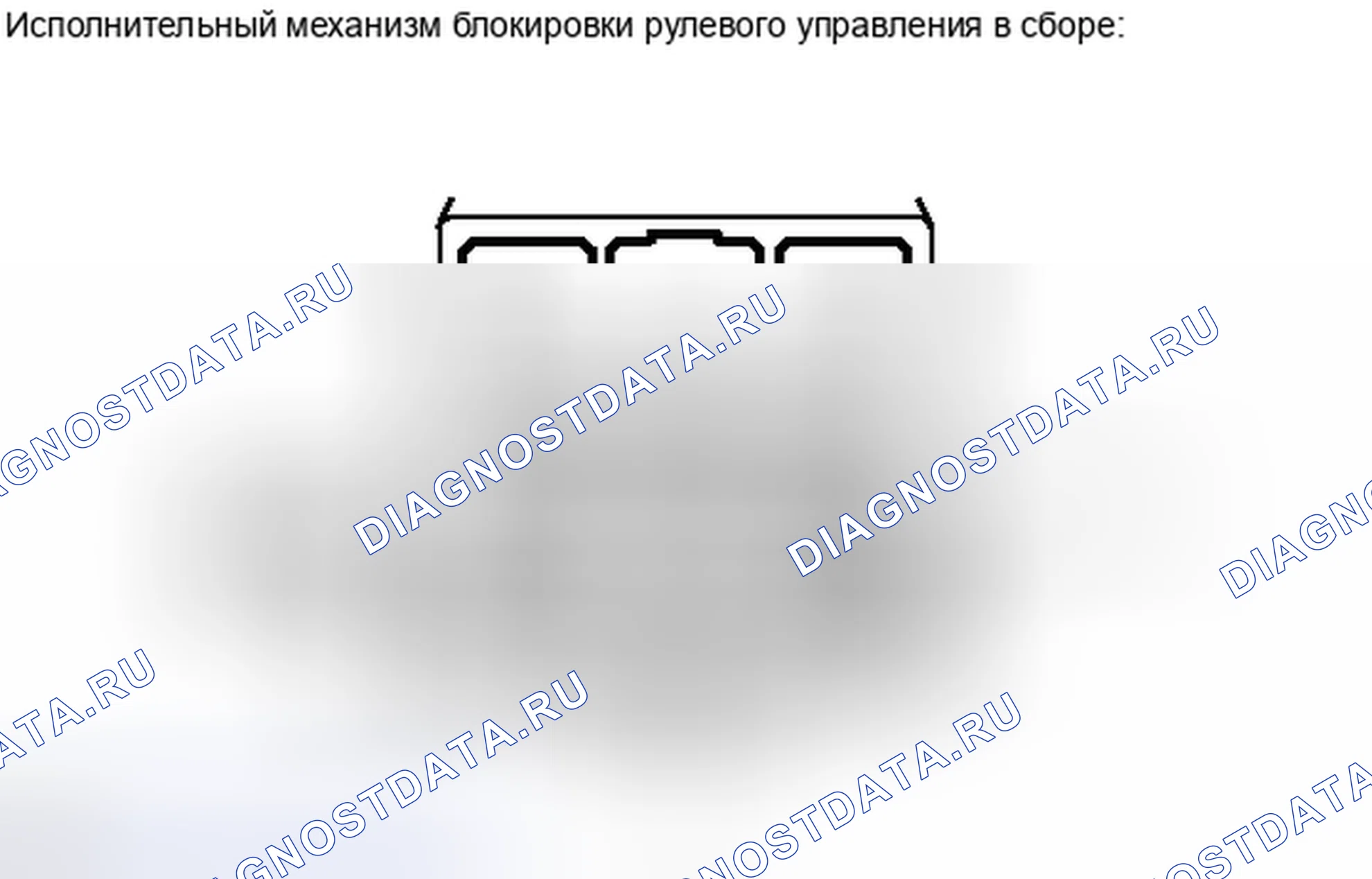 Рис. 72. Toyota Avalon XX30 рестайлинг 2