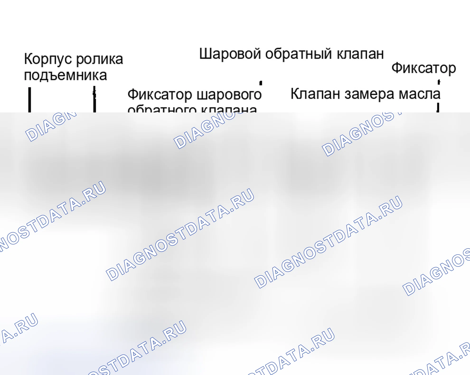 Рис. 10: Демонтаж и монтаж. GMC S15 Pickup 