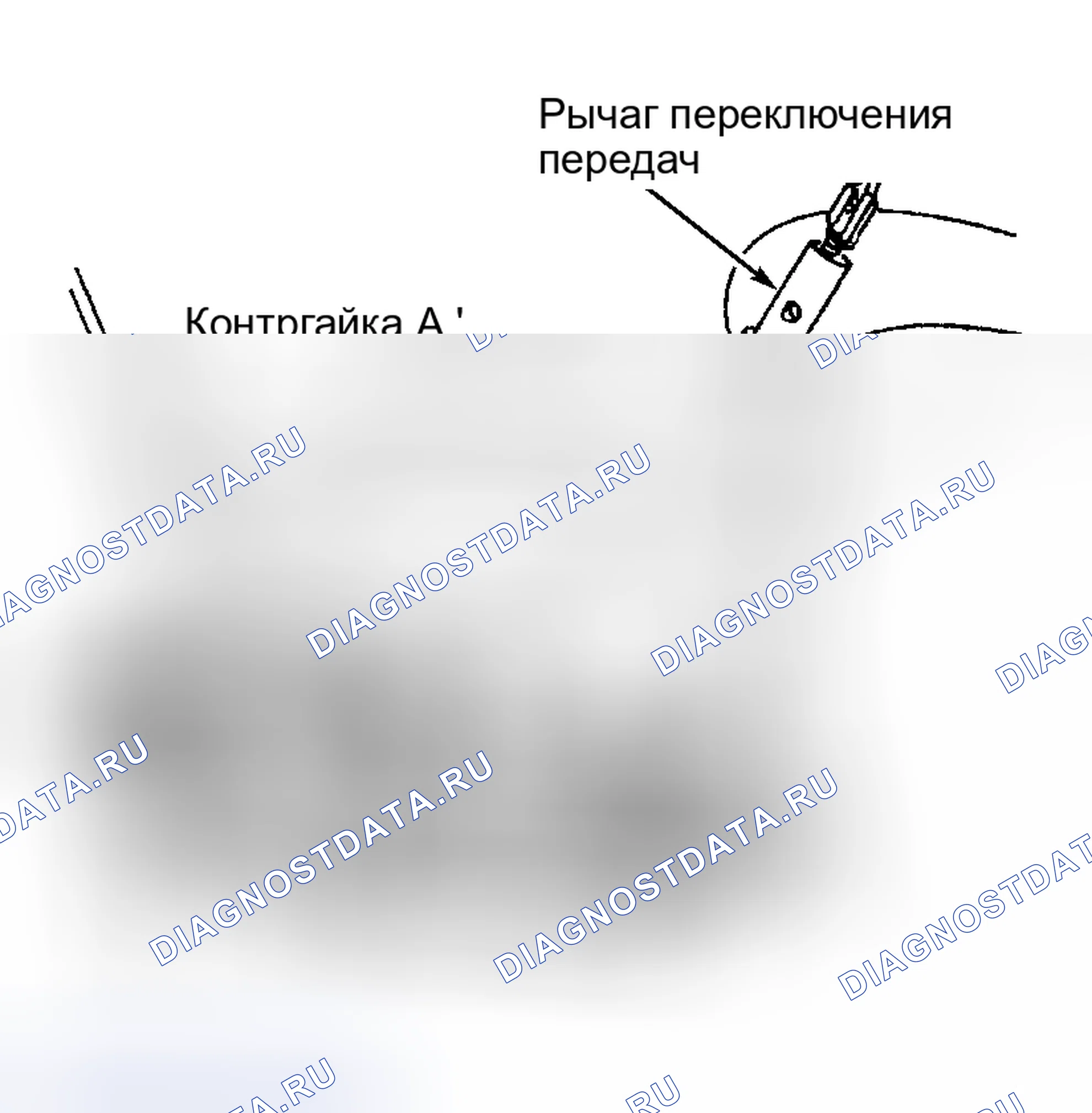 Рис. 180. Hyundai Lantra II