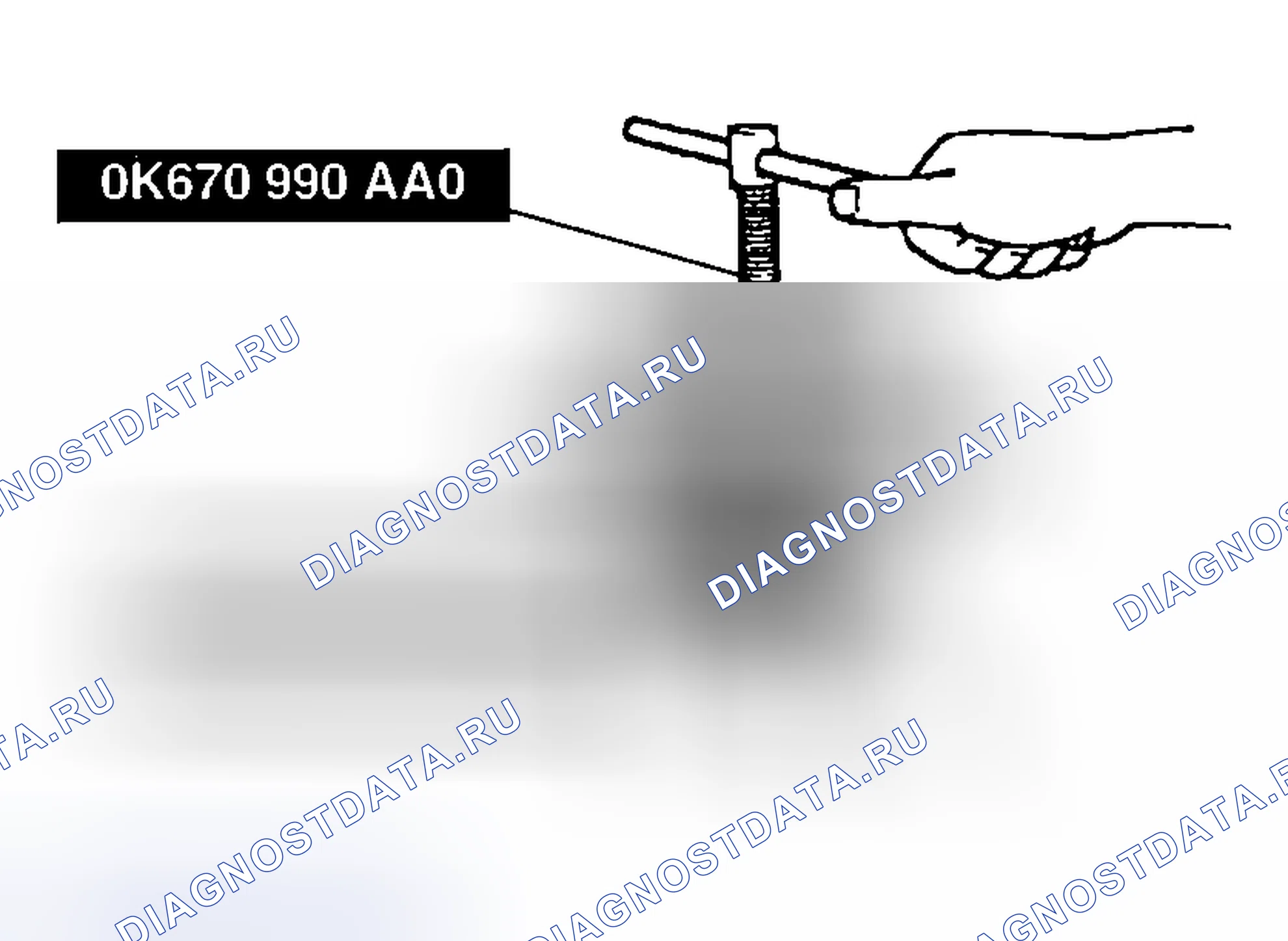 Рис. 45: Замена ротора датчика. Kia Rio I