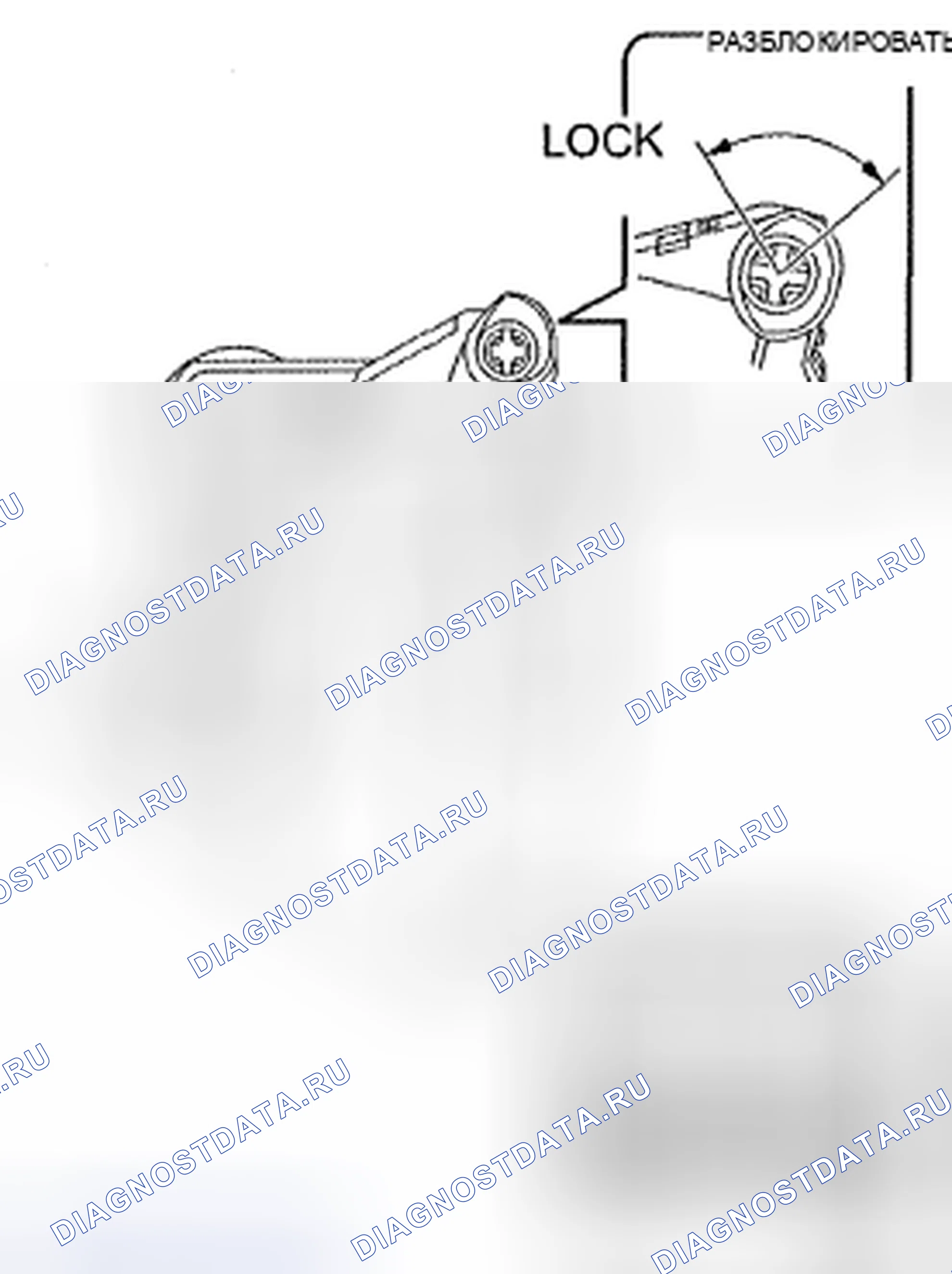 Рис. 118. Toyota Yaris II